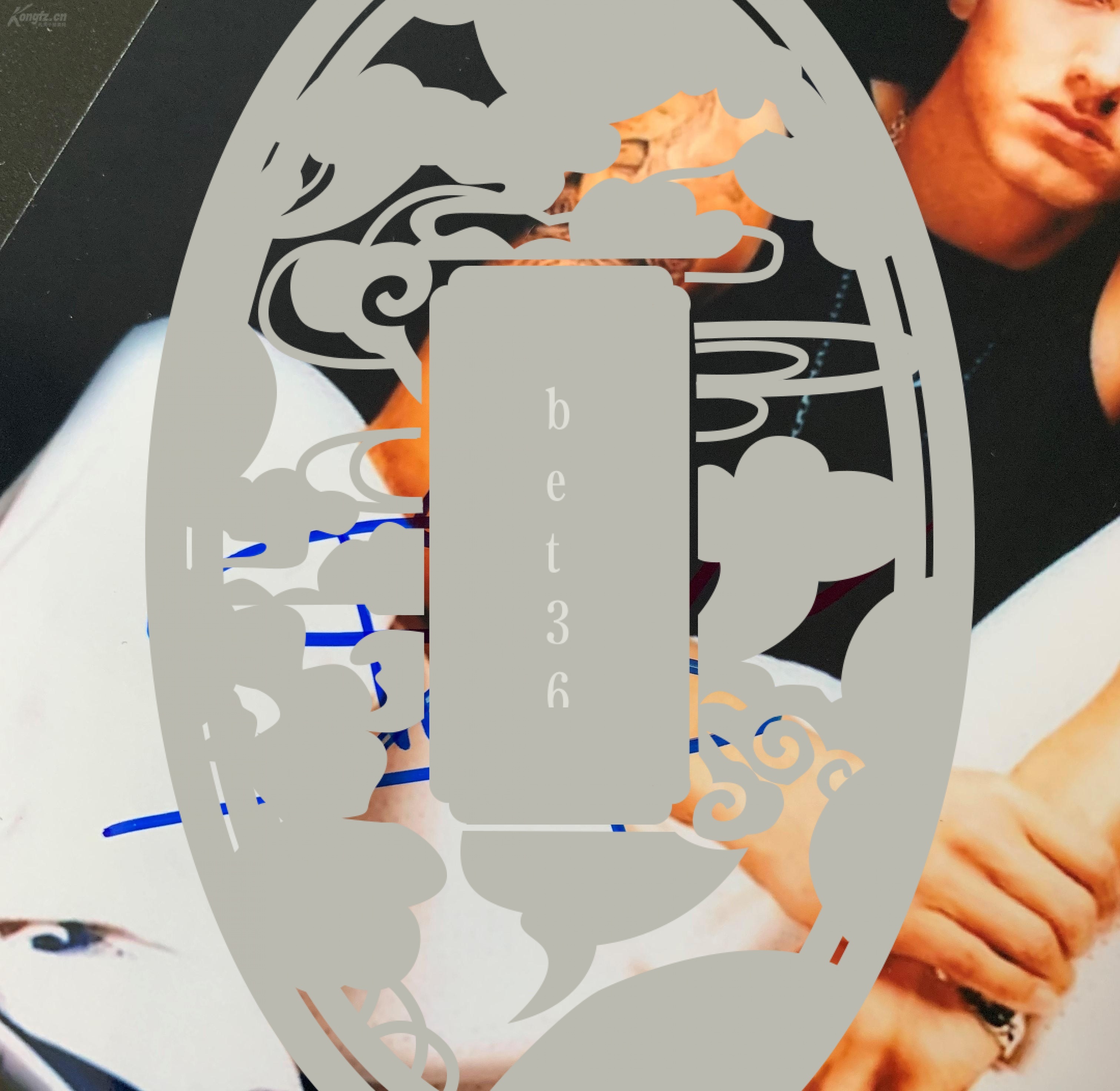 【图】美国著名说唱歌手 埃米纳姆(eminem)亲笔签名照,拍品信息,网上