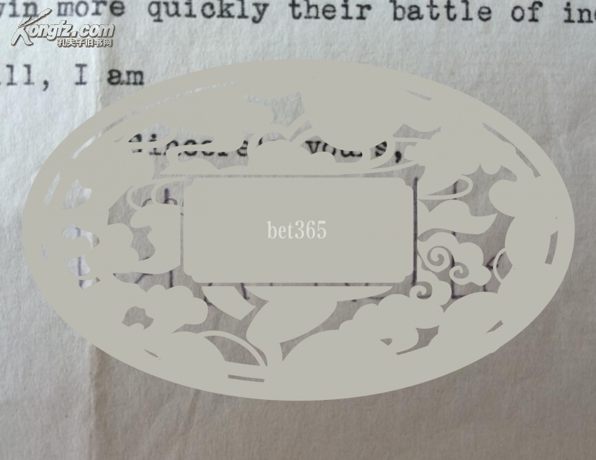 【图】helen keller 海伦凯勒 1945亲笔签名信 《假如给我三天光明》