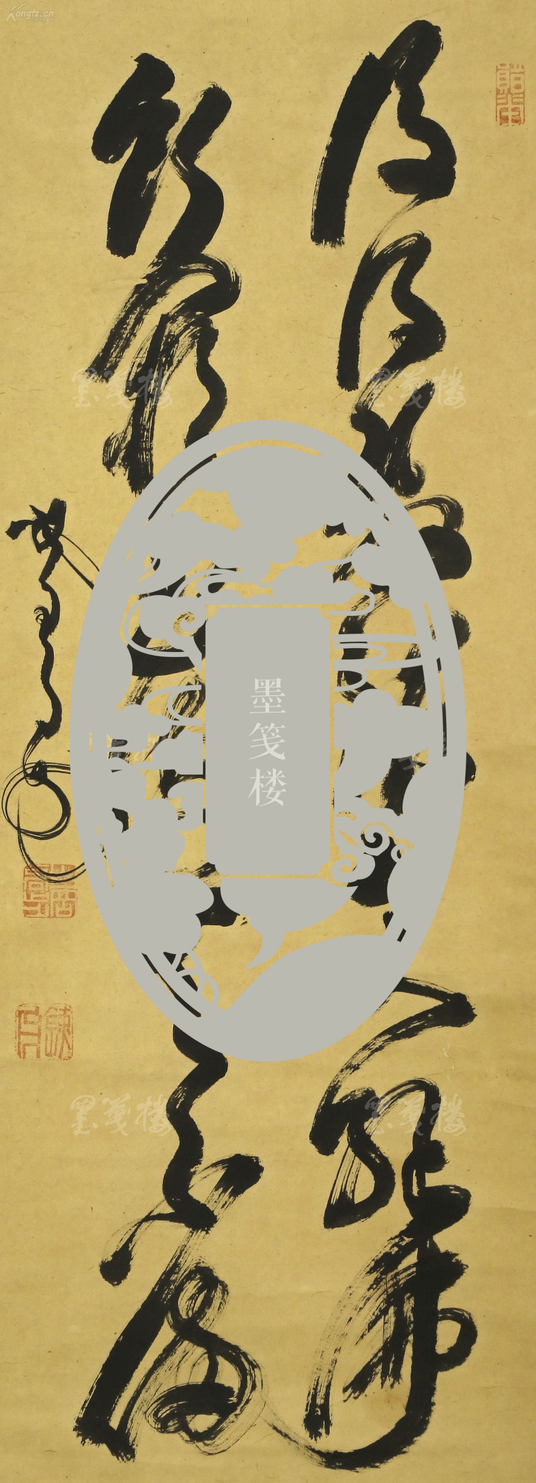 日本幕末明治时期著名思想家 幕末三舟 之一山冈铁舟书法作品一幅 纸本立轴 钤印 山冈高步 铁舟 Hxtx 网上拍卖 孔夫子拍卖网