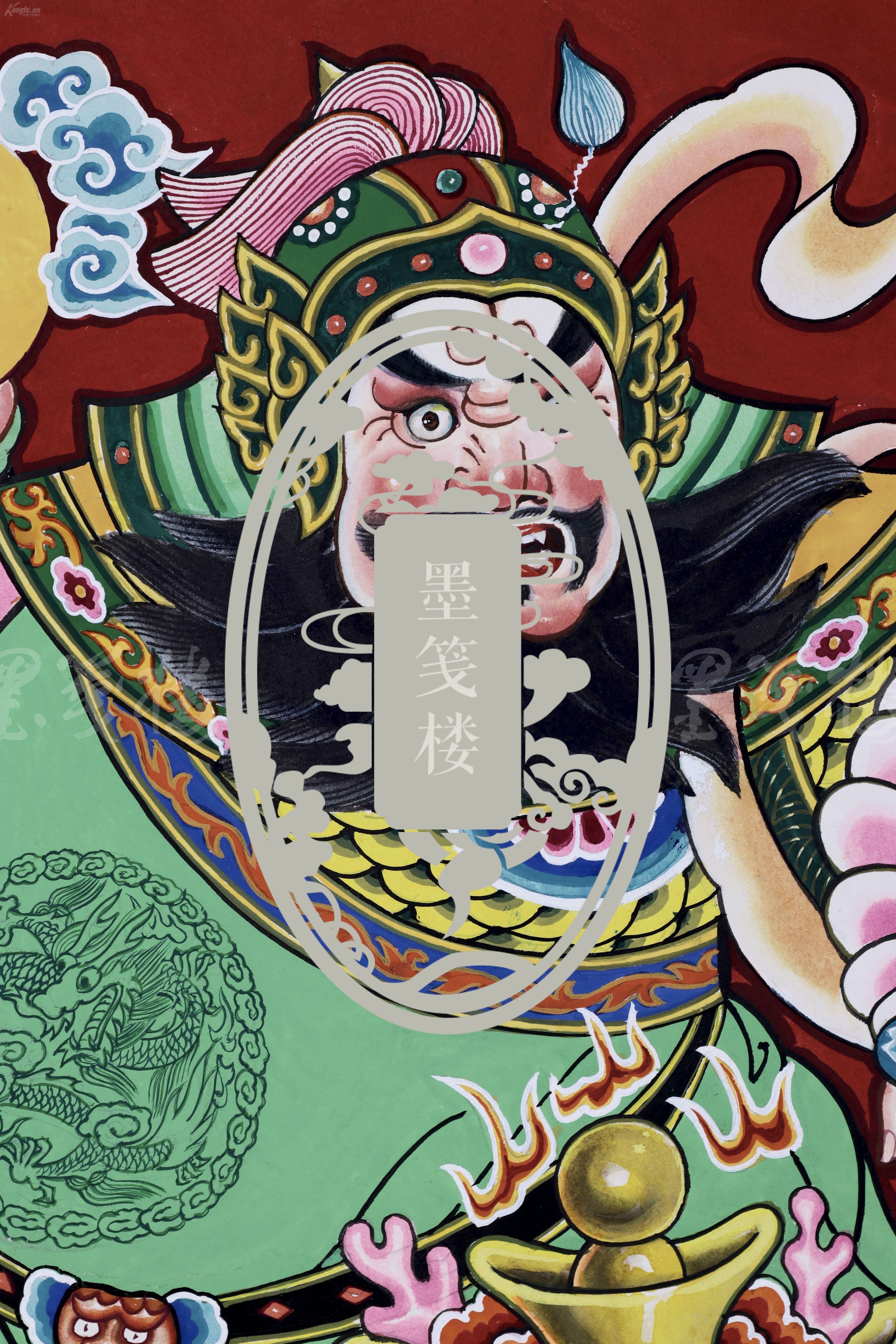 【图】著名画家,绵竹年画博物馆馆长 侯世武 水粉年画原稿《秦军胡帅