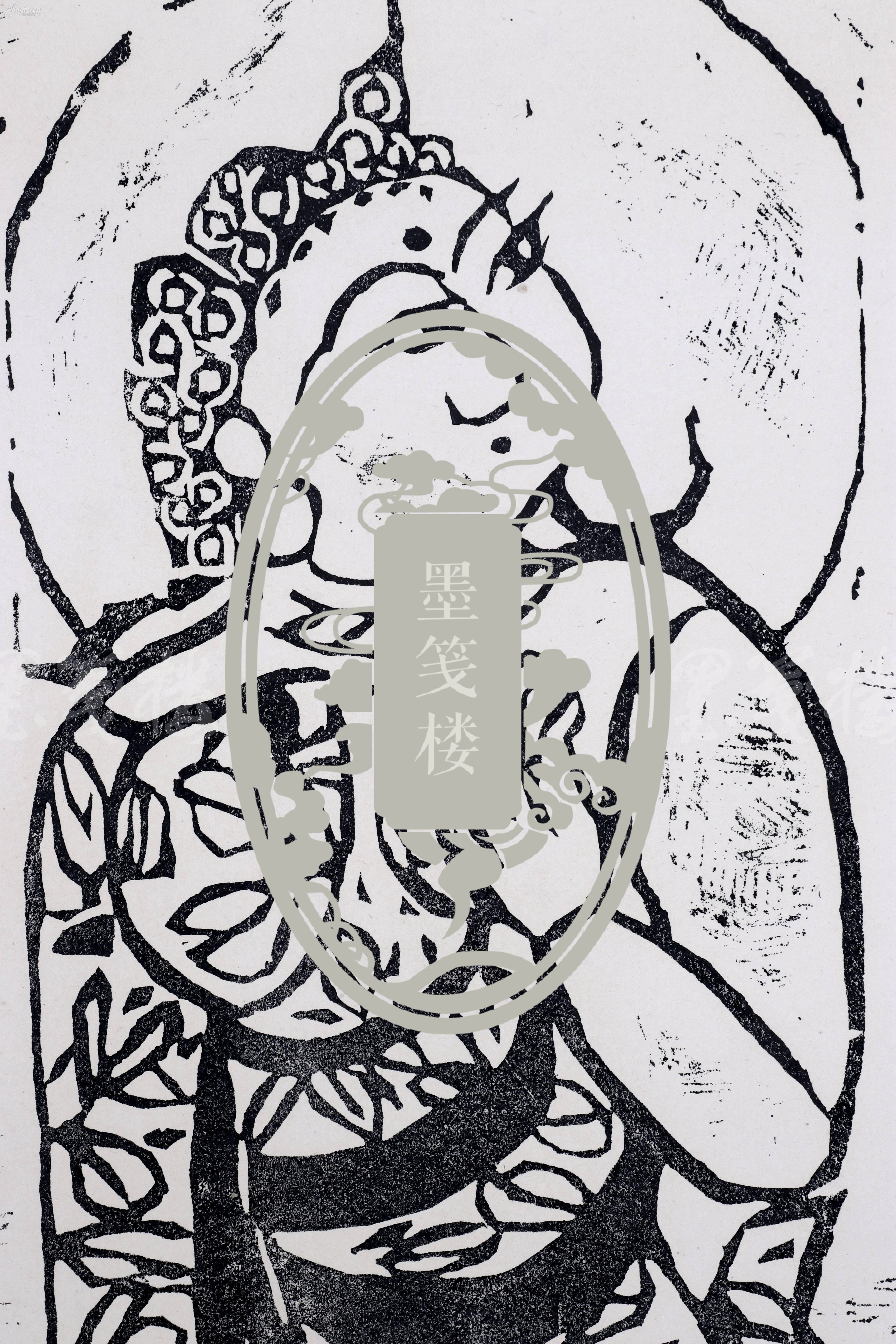 【图】日本著名版画家,二十世纪日本现代版画家的代表人物之一 栋方志