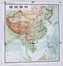 1964年 地图出版社编制出版 《祖国地形》一幅（为小学地理教学挂图，内有详尽地势、河流、湖泊、山峰、沼泽、沙漠、运河等分布）HXTX224040