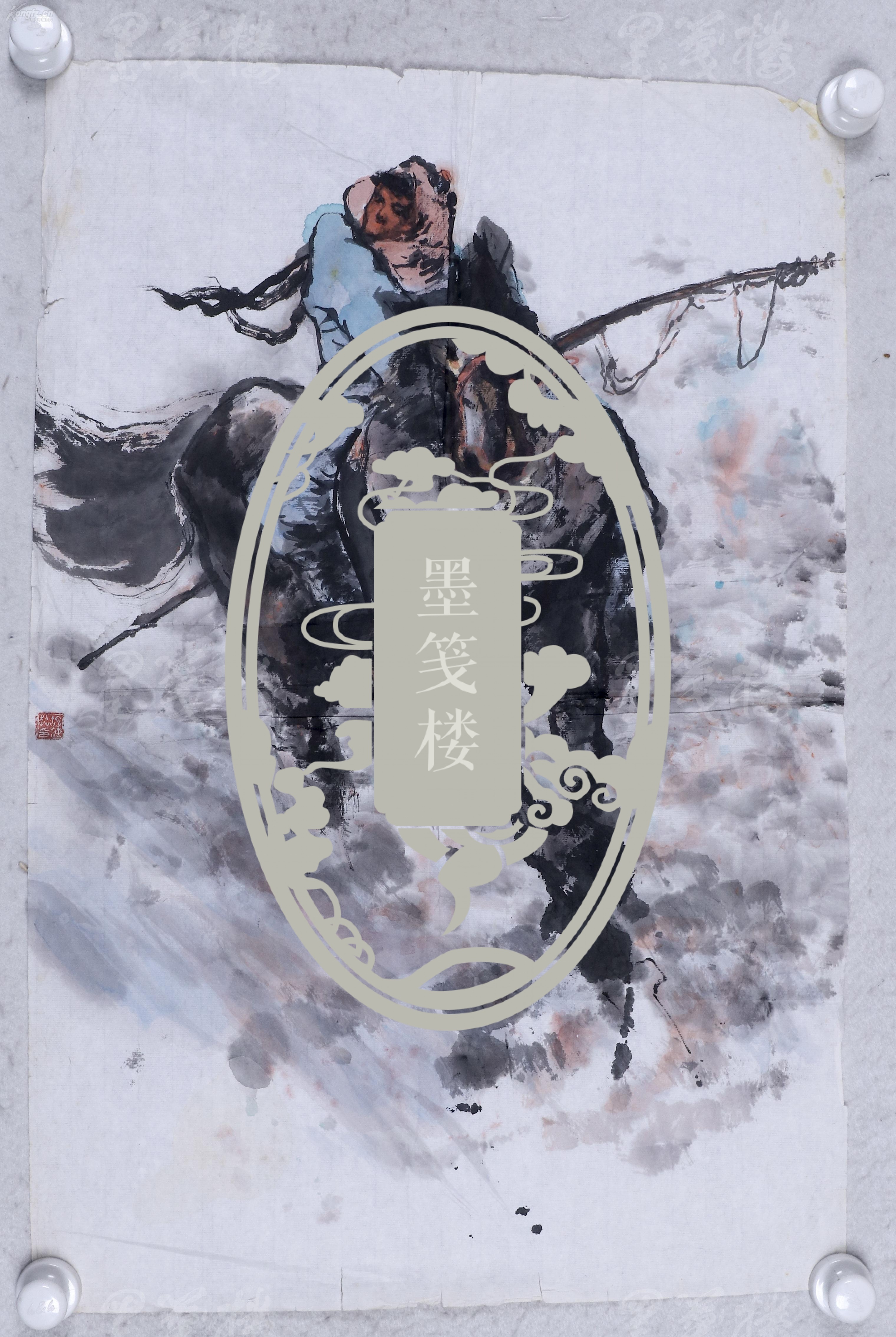 徐悲鸿与傅抱石弟子海派名家胡海超写意人物画奔马图一幅纸本软片钤印