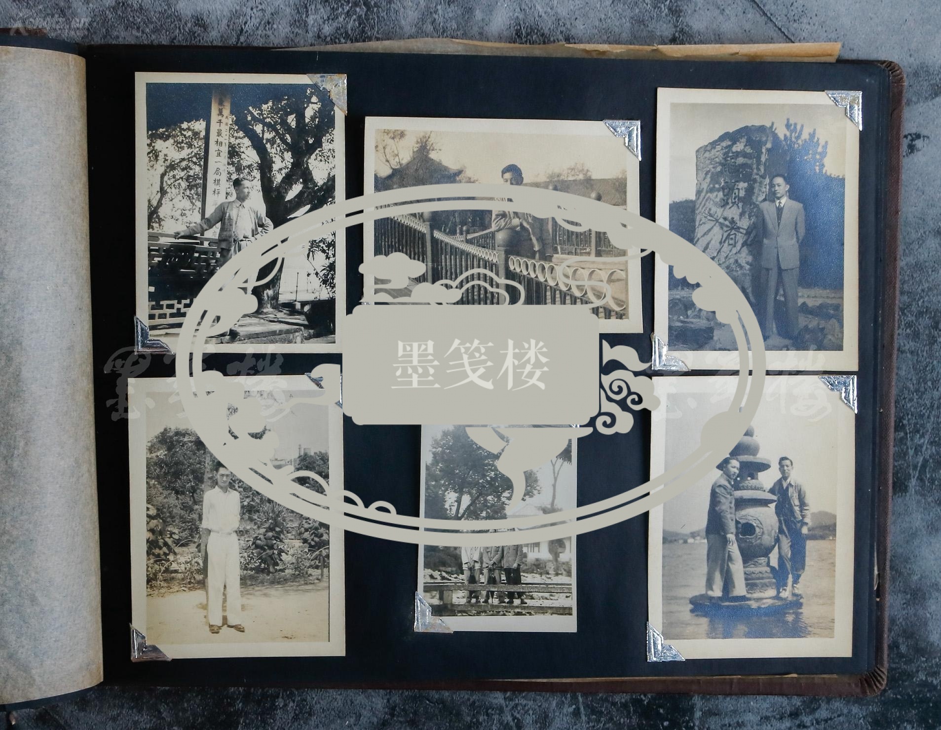 建国初期 家庭生活照相册一件 内收老照片