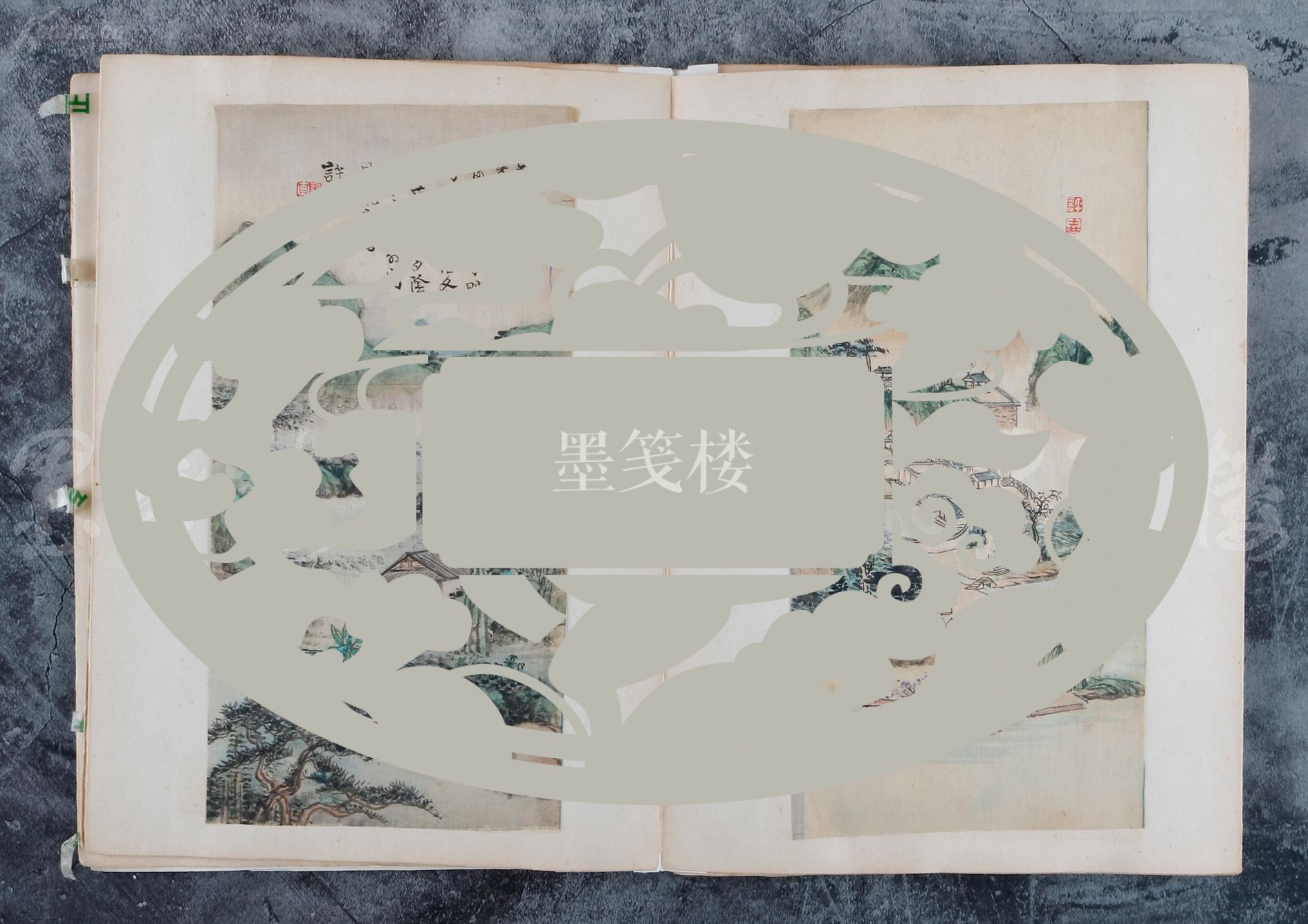 【图】吴昌硕密友,清末名儒,书画家 许尧(字翔皆) 水墨山水画册《细笔