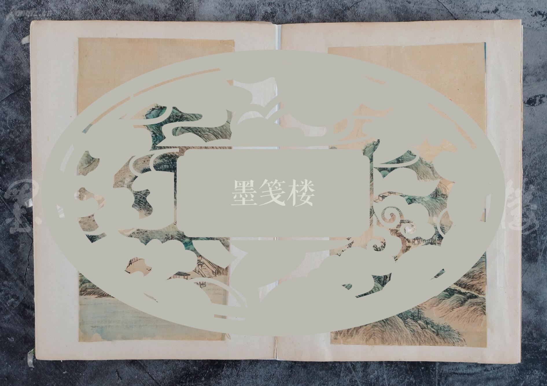 【图】吴昌硕密友,清末名儒,书画家 许尧(字翔皆) 水墨山水画册《细笔