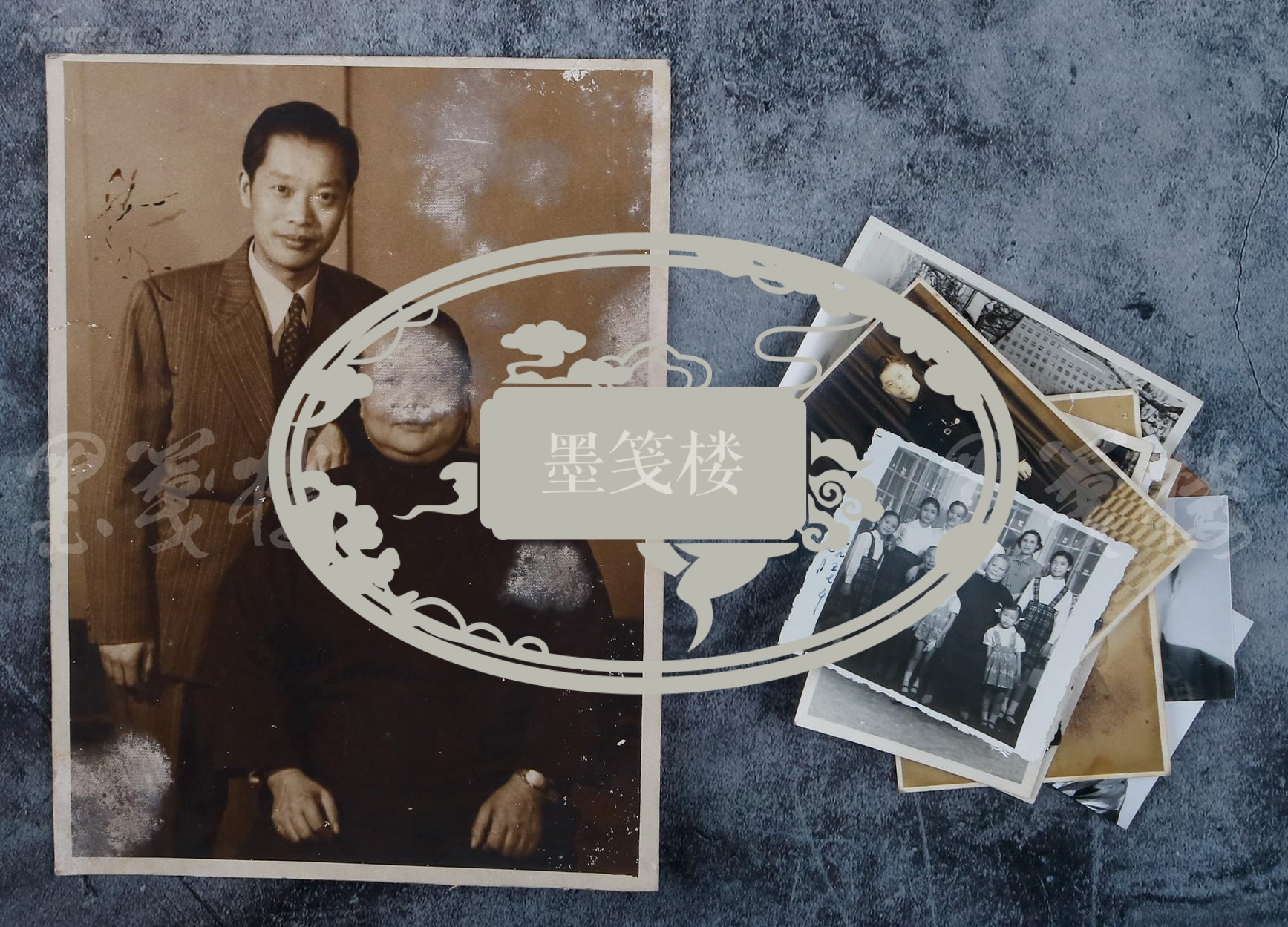 大众拍卖区 名人墨迹 资料档案 故家乔木 · "中国实业之父"盛宣怀