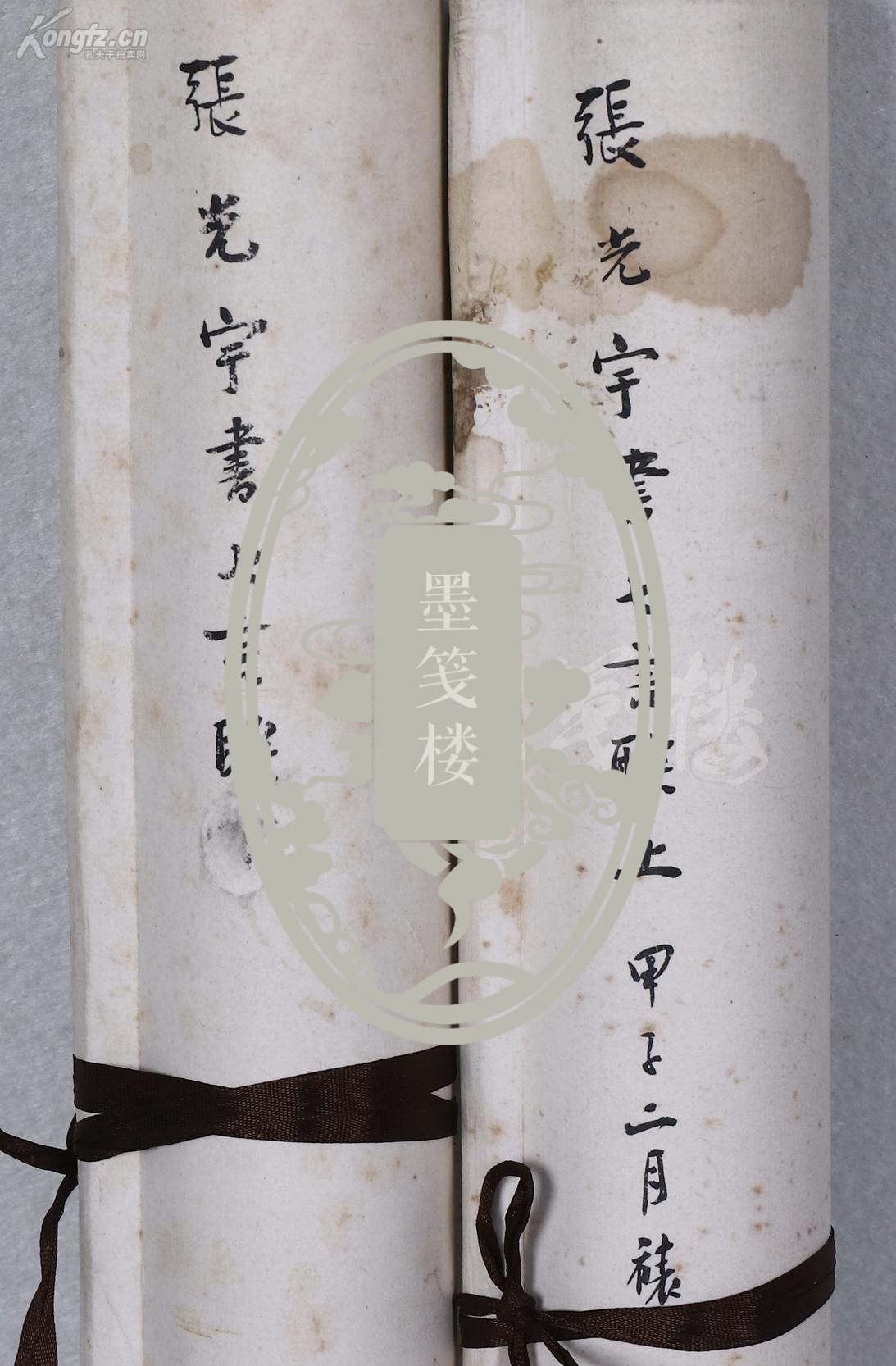 清末文人,书法家 张光宇(潜庵) 书法对联《藤窗小梅花卷,竹榻新签贝叶