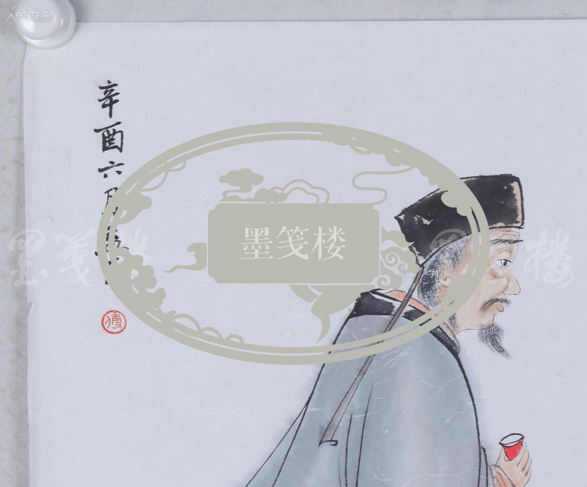 傅抱石先生之女,著名女画家 傅益玉 1981年作写意人物画《饮中听琴图