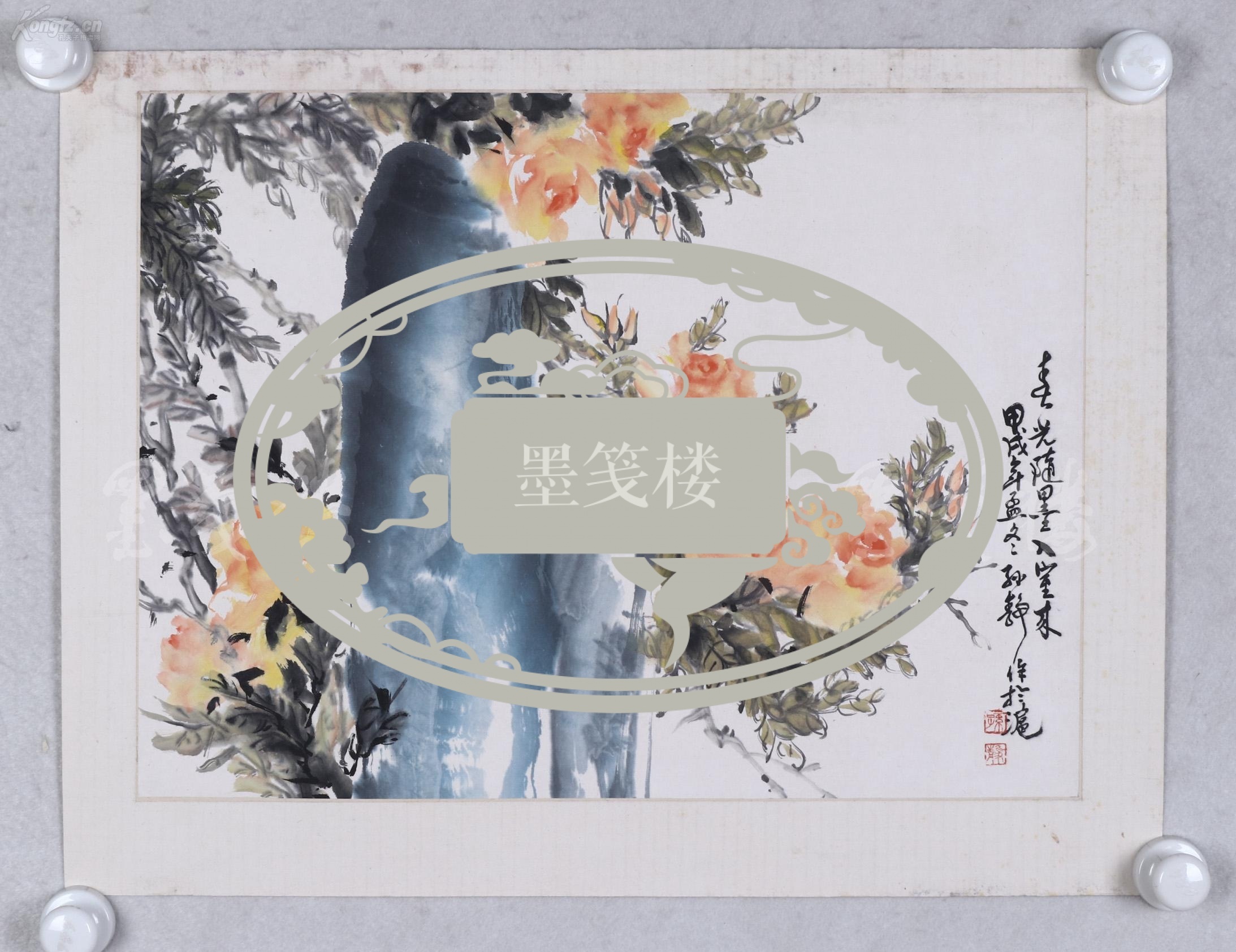 【图】【全场包邮】孙之俊之女,受李苦禅指导的著名画家 孙静1994年