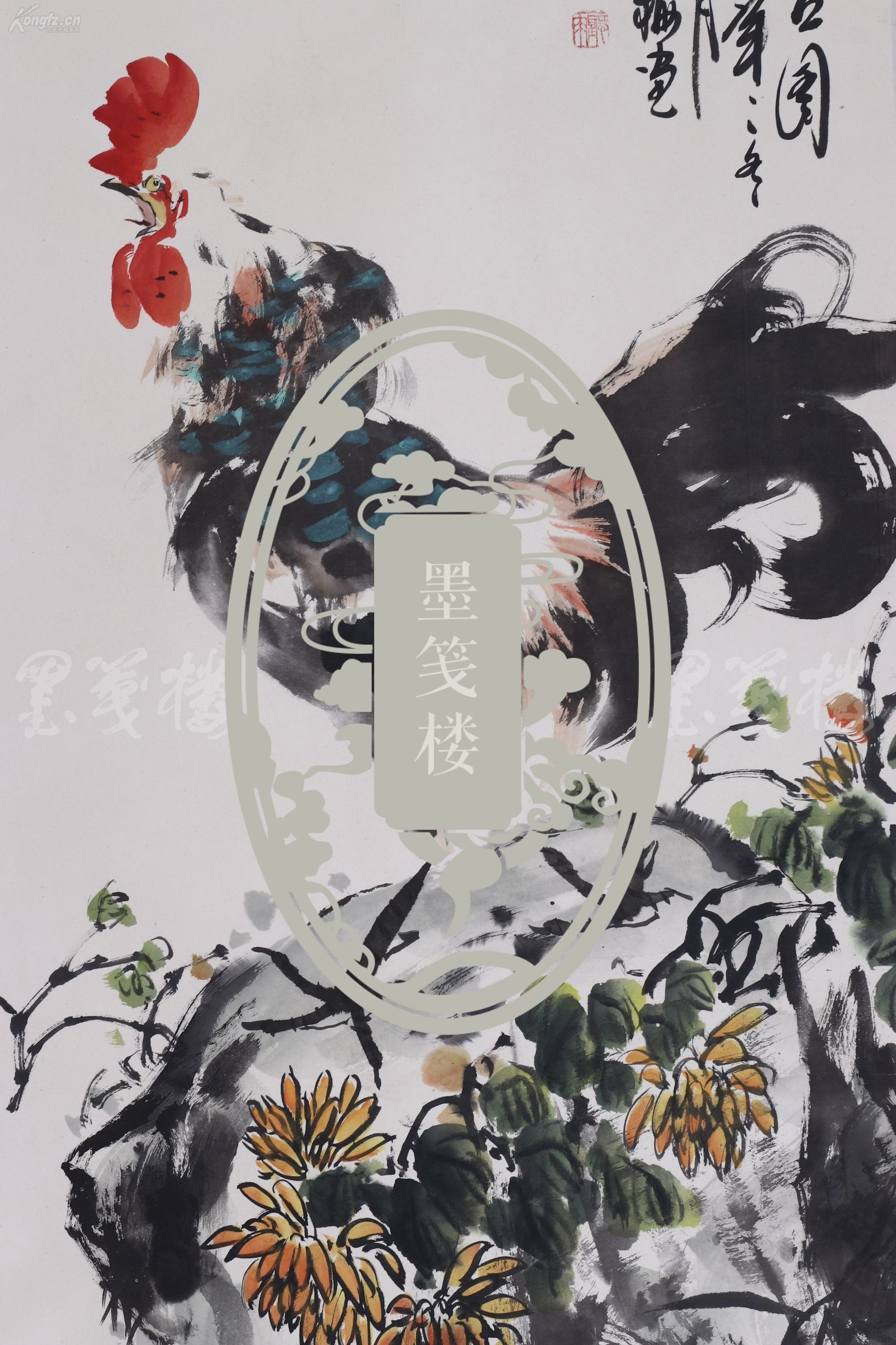 【图】著名女画家 沈梅 2004年作水墨花鸟画《大吉图》一幅(纸本立轴