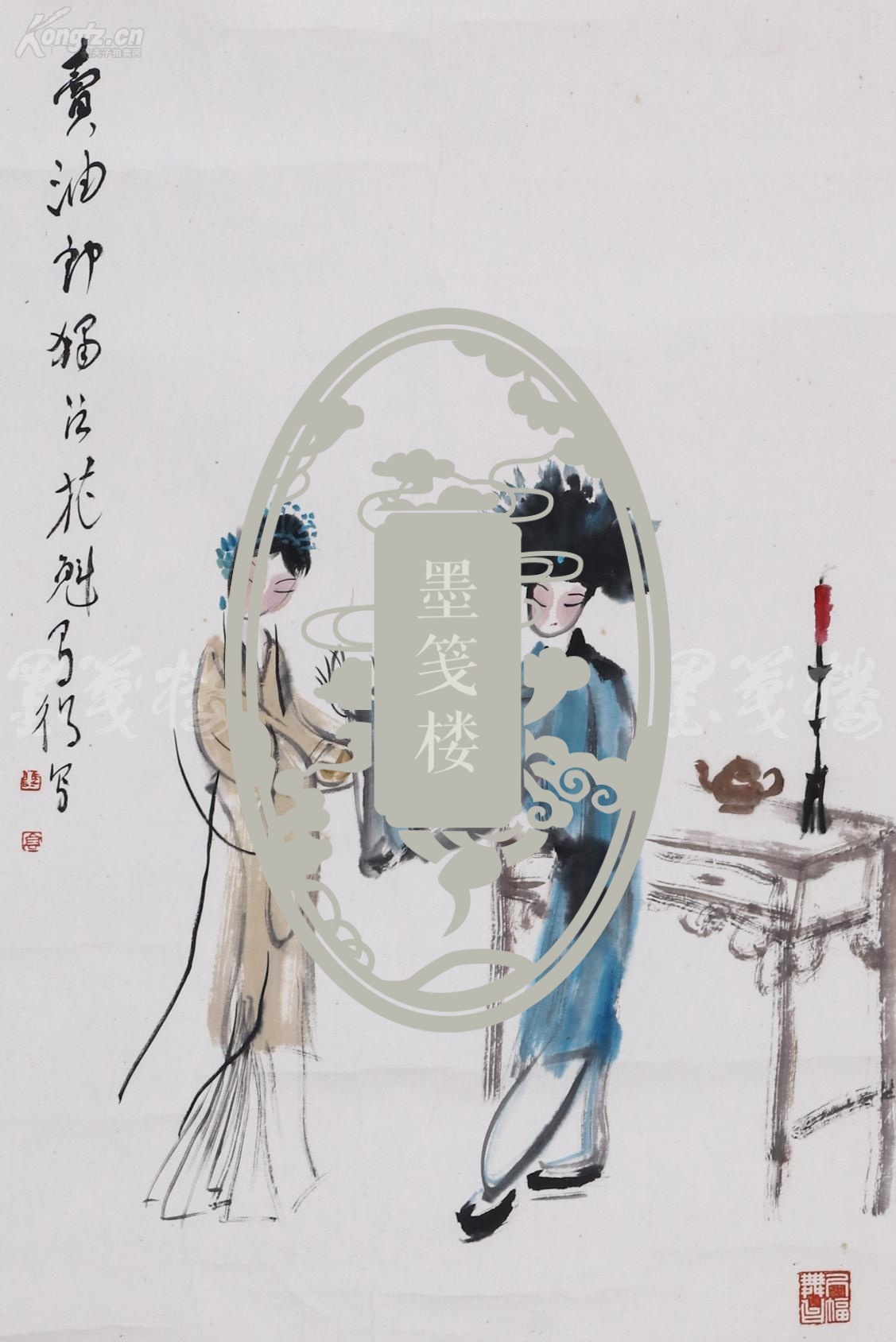 著名国画家,戏曲人物画家 高马得 水墨画作品《卖油郎独占花魁》一幅