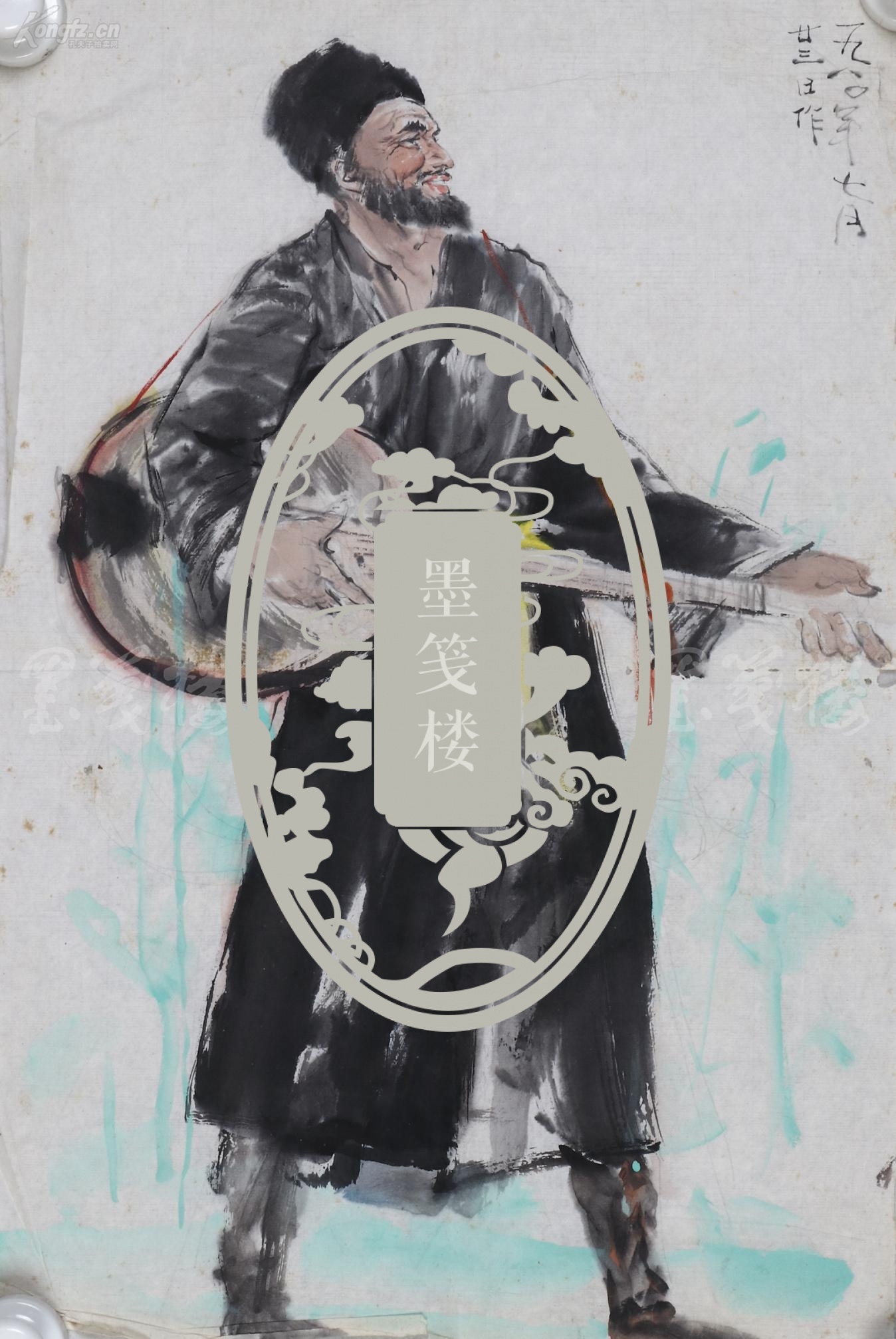 已超底价 一九八零年 佚名 水墨人物画《引亢高歌》一幅 (纸本软片;约