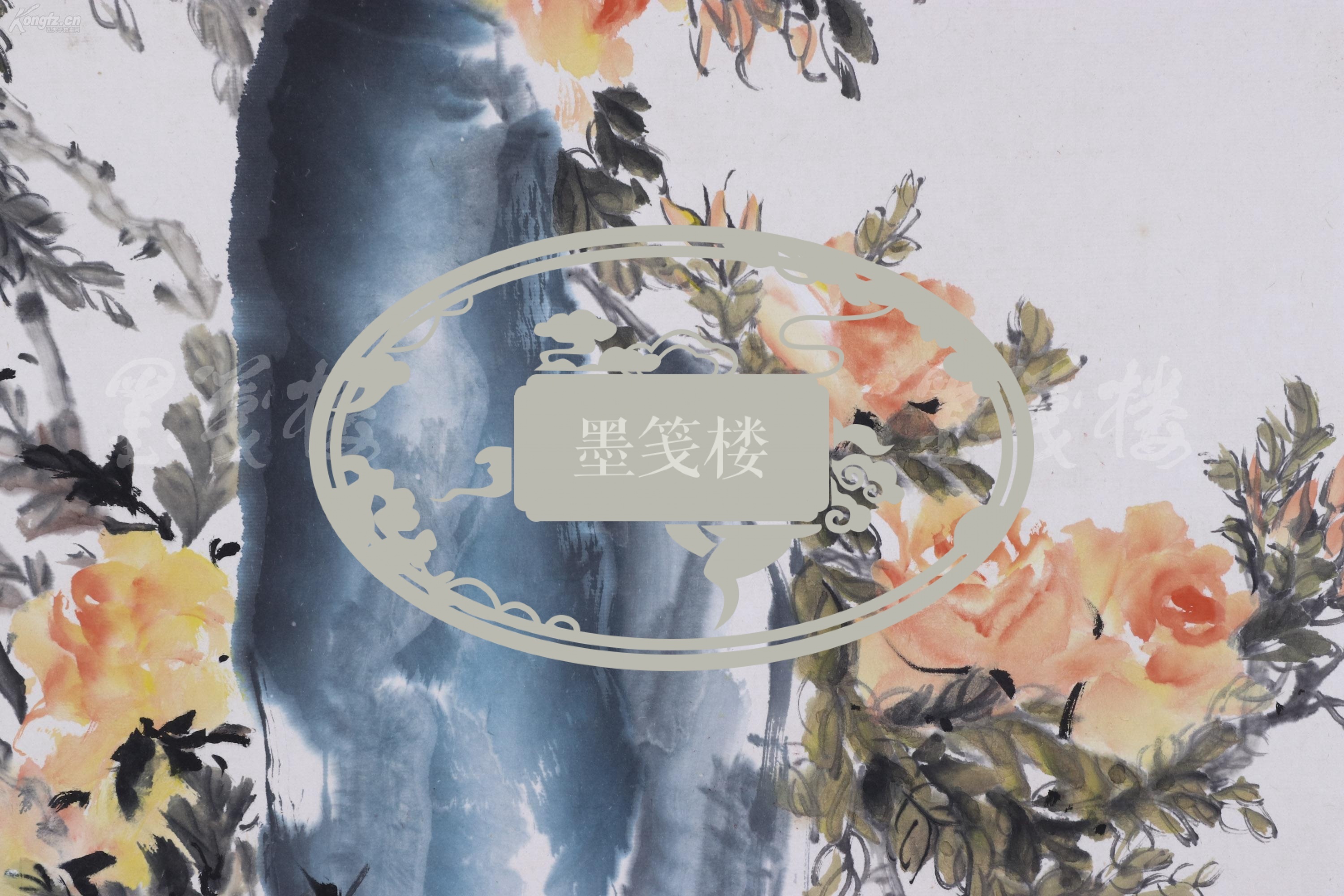 【图】【全场包邮】孙之俊之女,受李苦禅指导的著名画家 孙静1994年