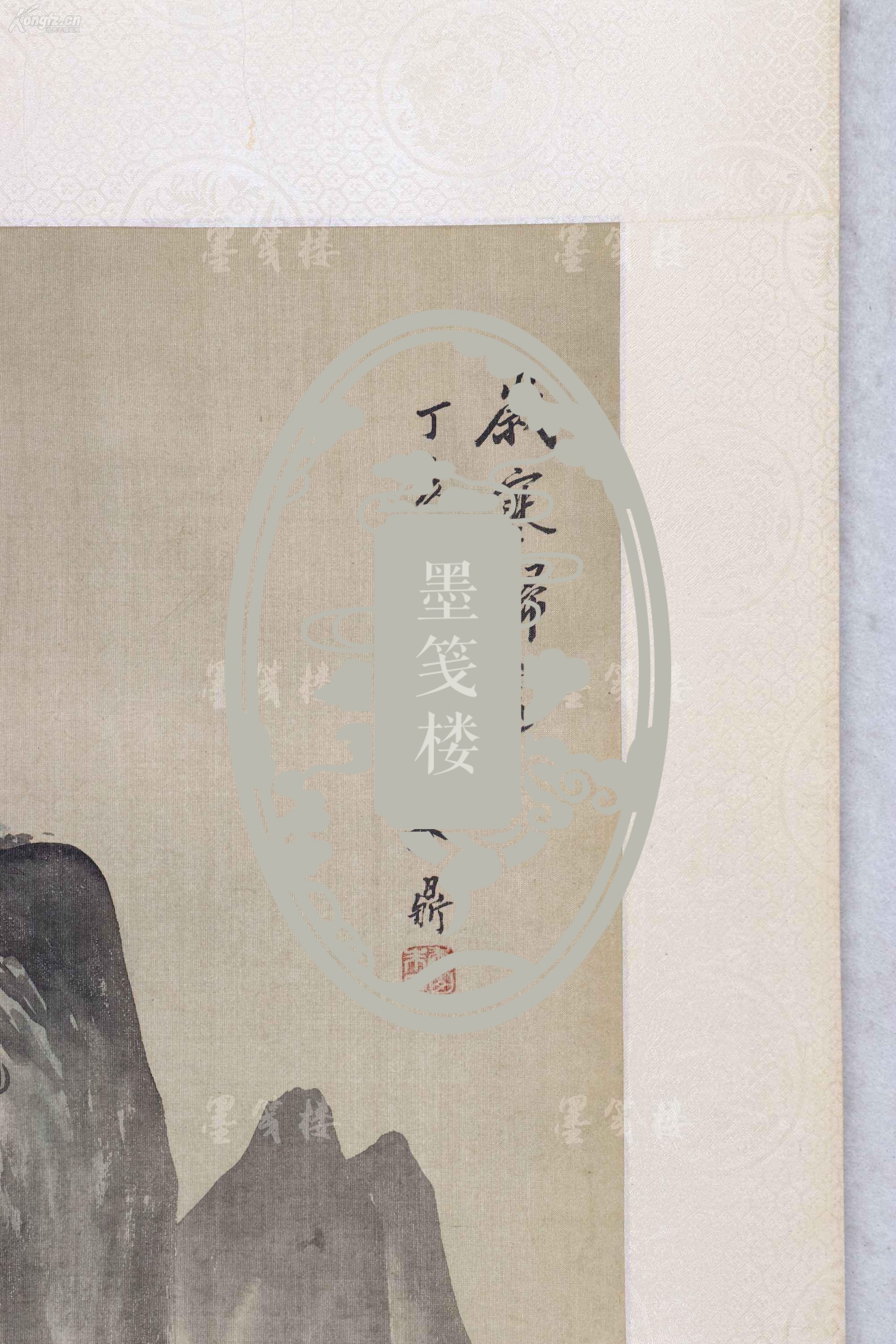 【图】刘临川弟子,著名画家,中国画研究社创办人之一 朱竹云(原名鼎)