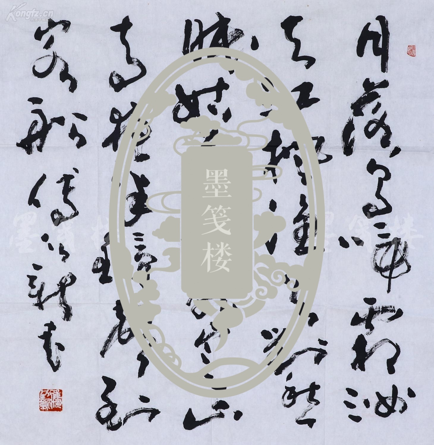 李可染弟子著名书画家天津美院教授傅以新书法作品录张继枫桥夜泊一幅