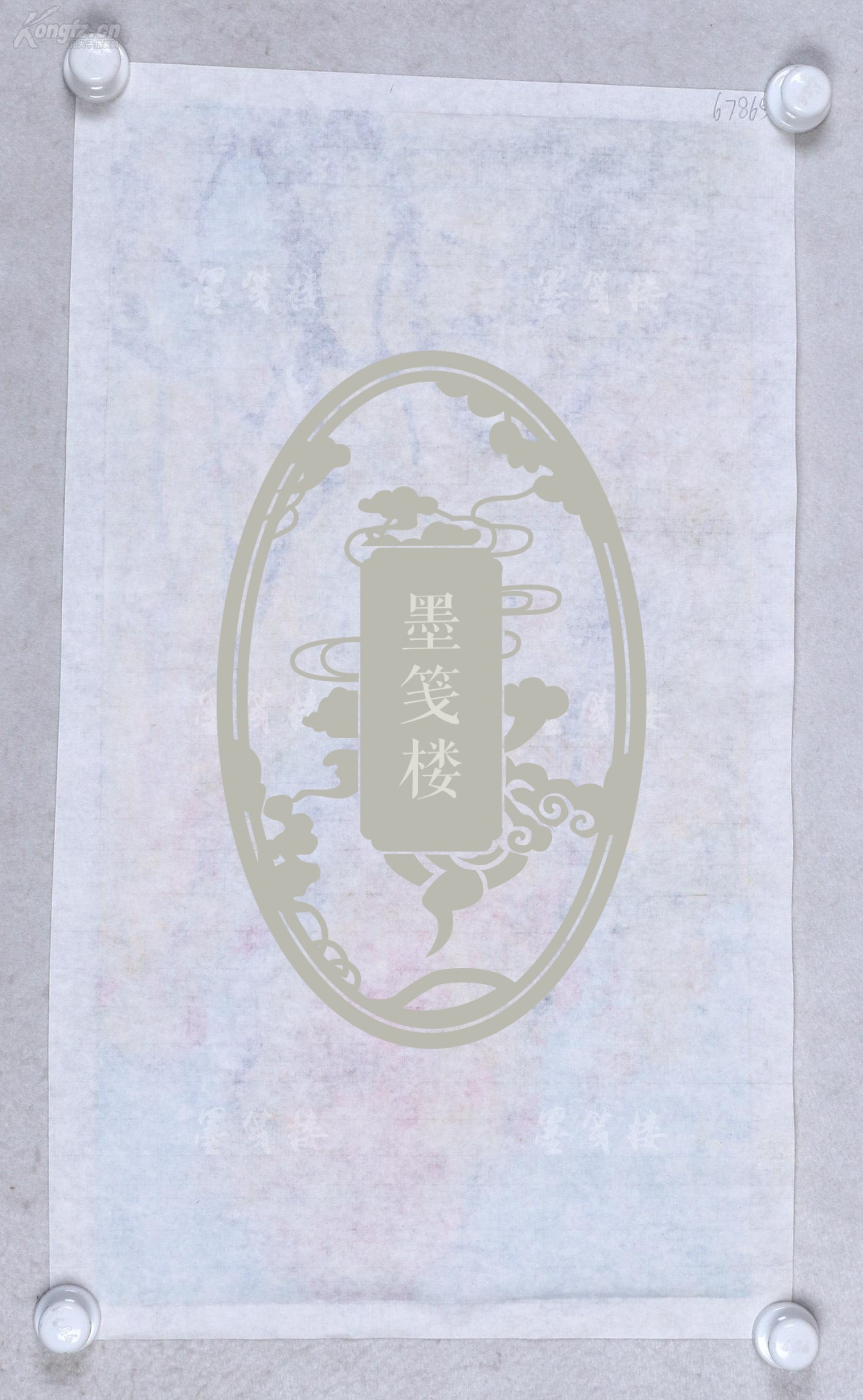 初高等教育出版社党委书记兼副社长,中华诗词学会发起人之一皇甫束玉