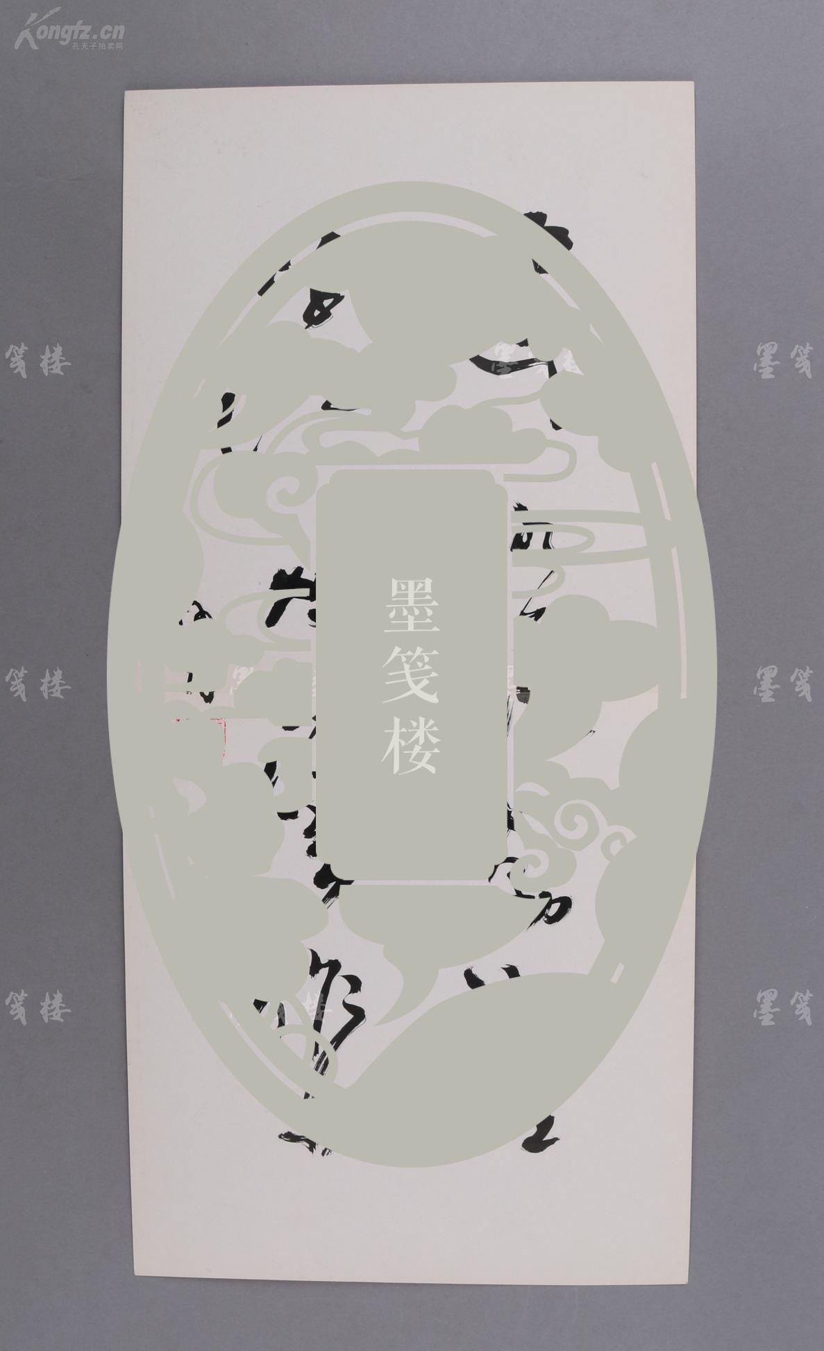 【图】四川著名书法家 张恪智 《王迺杜花鸟》题词书法稿三件 hxtx4