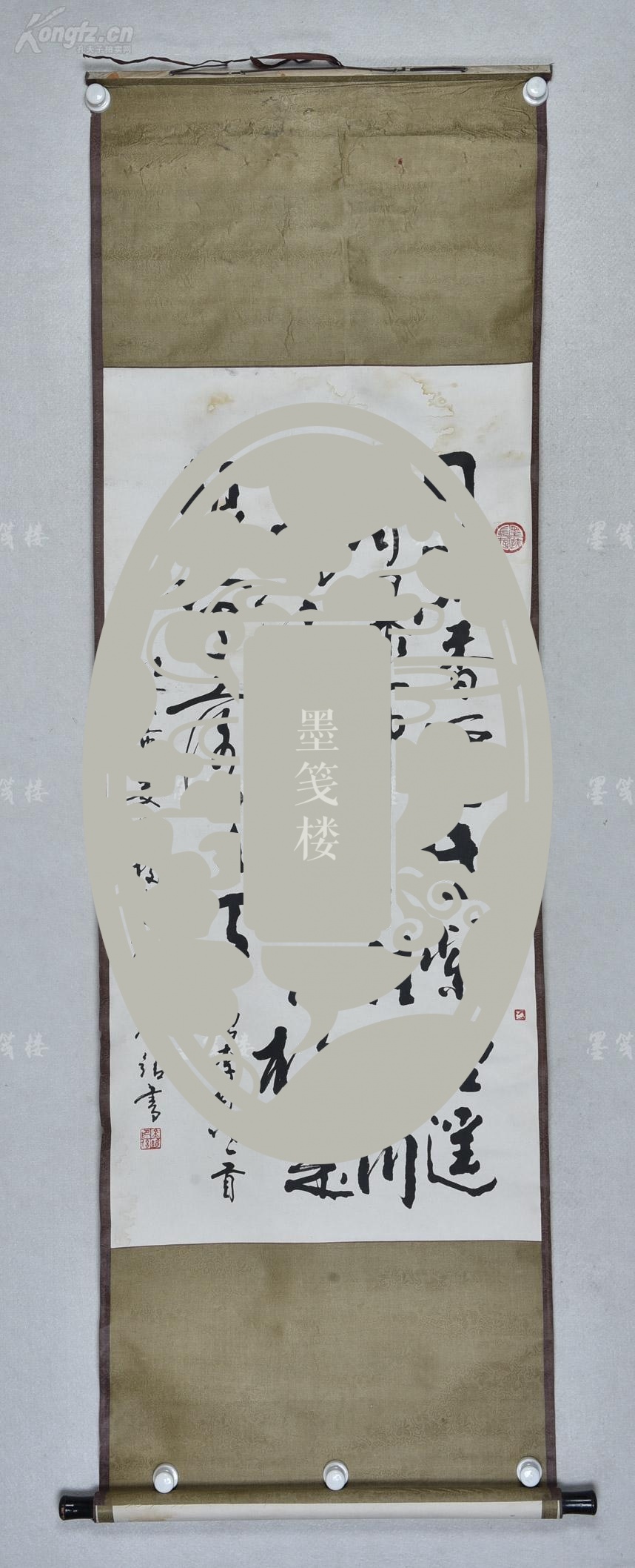 【图】老书法家 郭金铭 书法作品"李白《望庐山瀑布》"一幅(纸本立轴