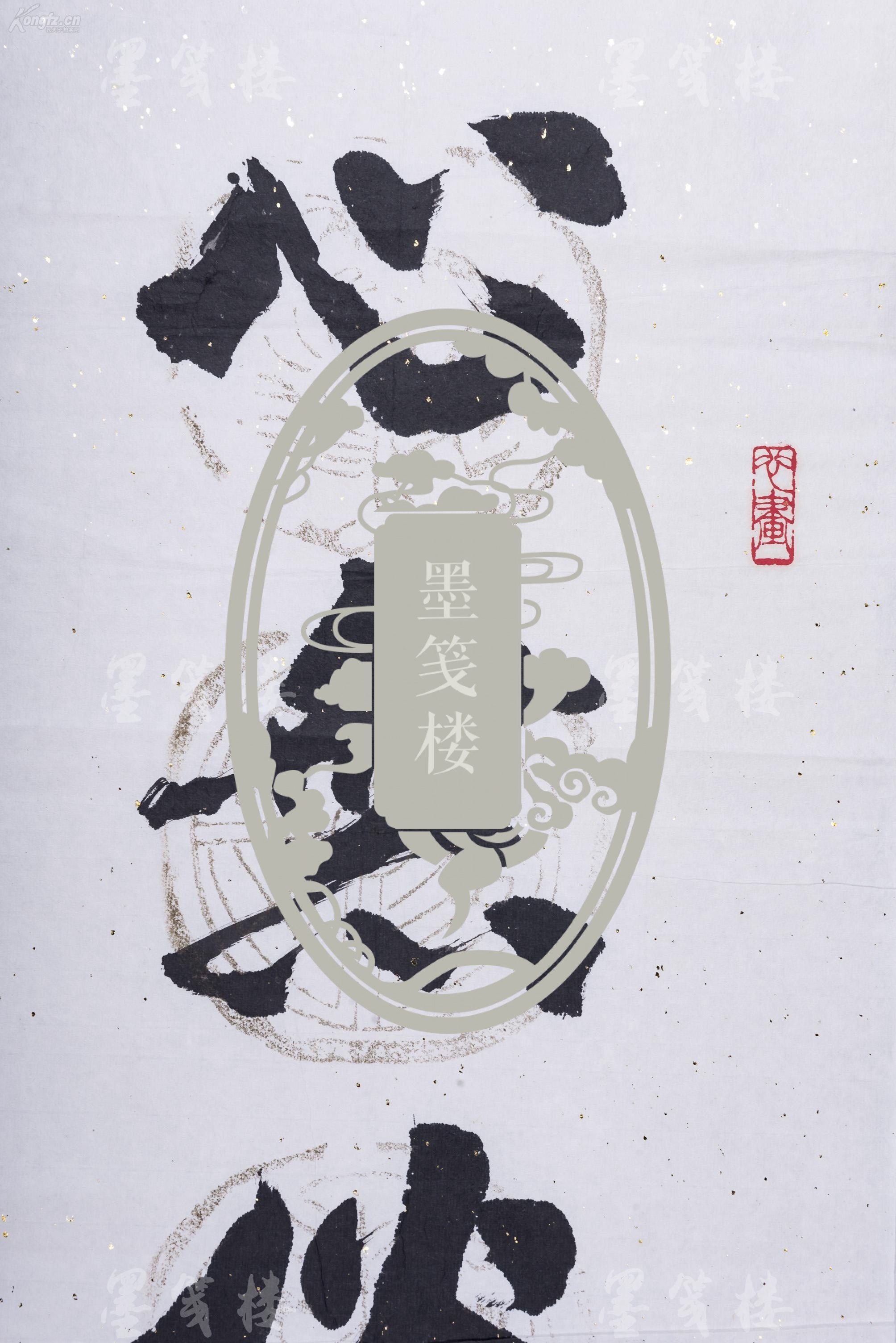 著名书法家,京华印社理事 葛庆忠 书法对联"心无俗虑非凡响 腹有诗书