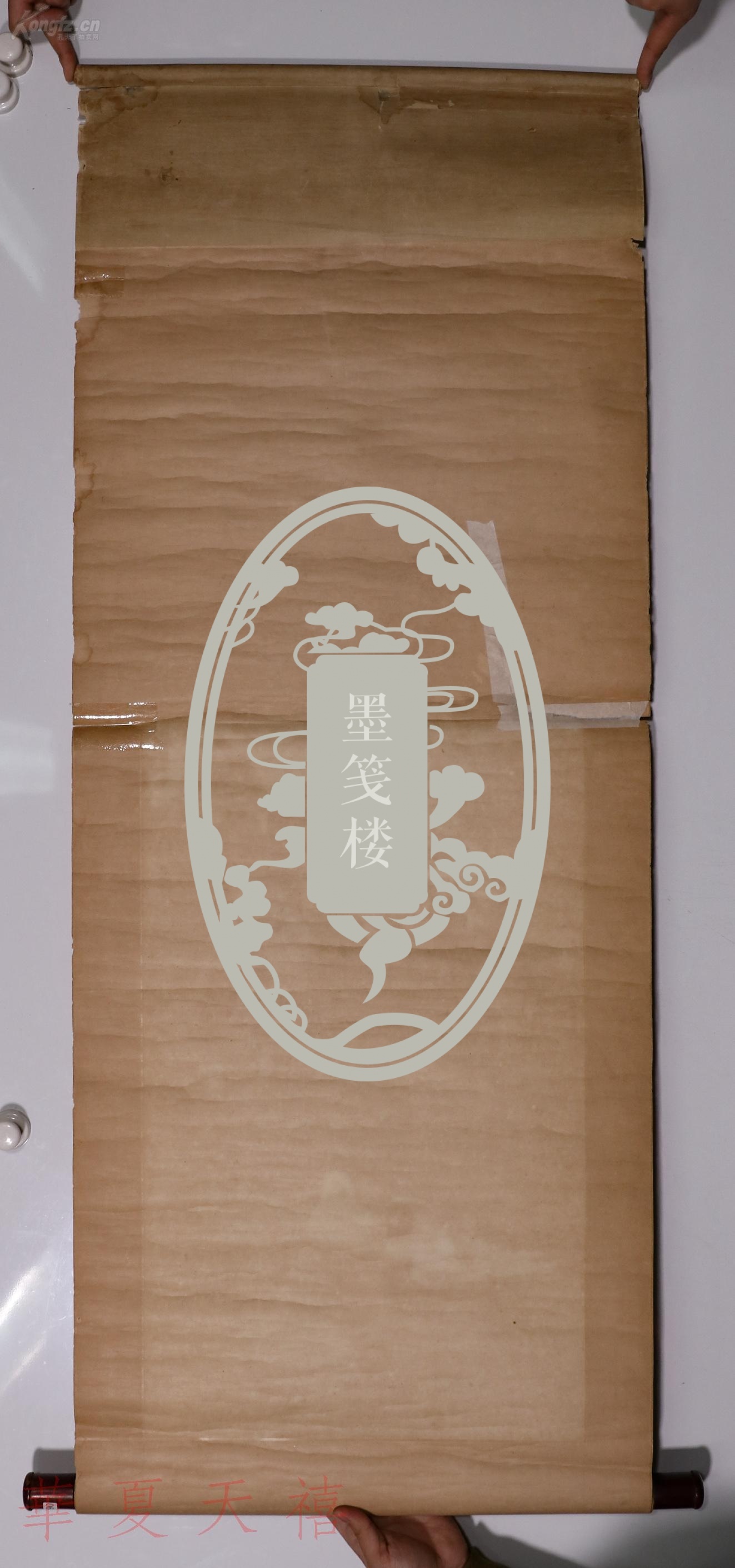 【图】民国著名女画家 费文卿水墨花鸟《鸭趣图》一幅(纸本立轴,约2.