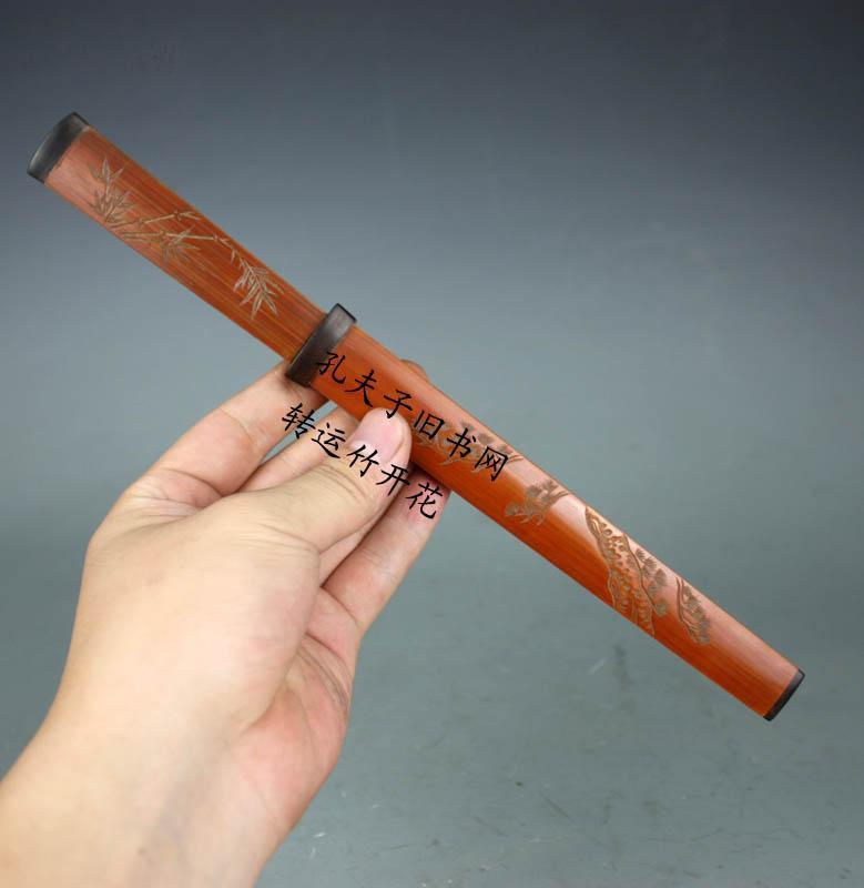 【【文房美品】】——竹刻"松竹图"剑式贴簧文房裁纸刀 上好佳竹