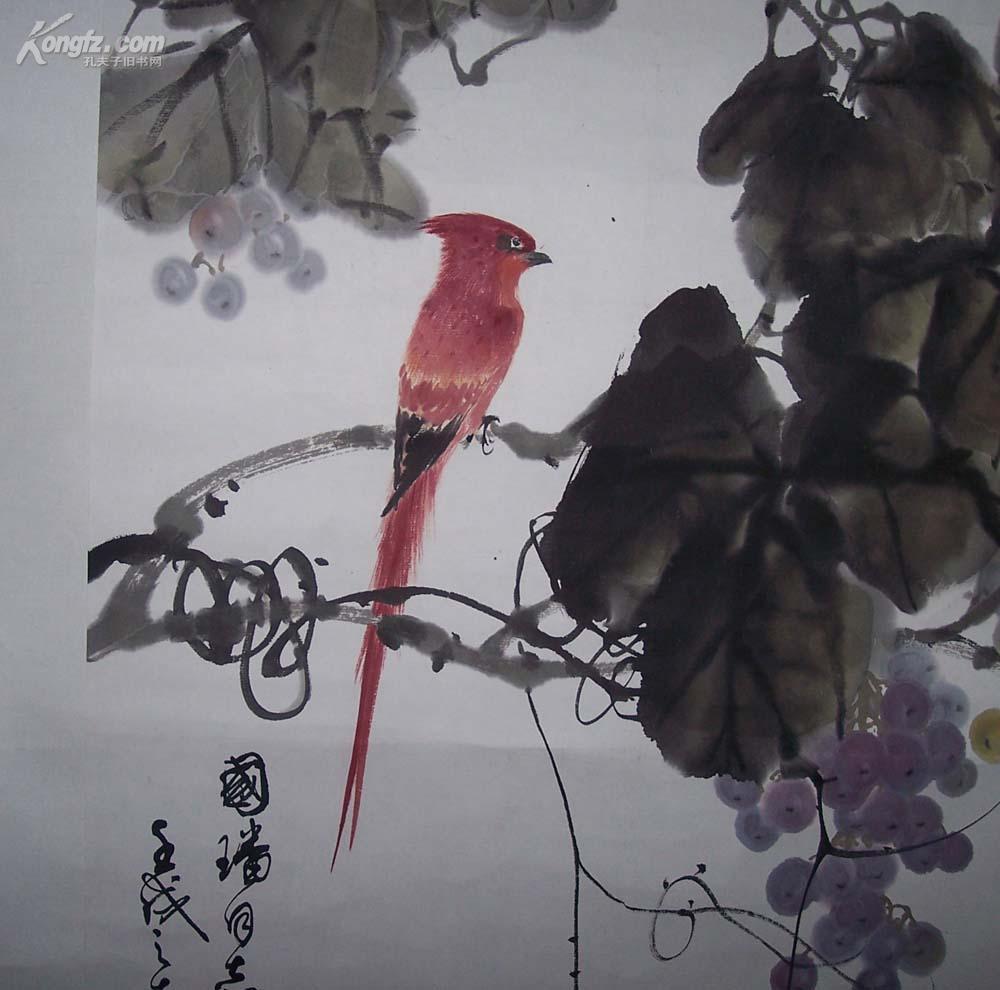 【图】当代海派花鸟名家 詹仁左 葡萄绶带图 名画家上款 精裱,拍品