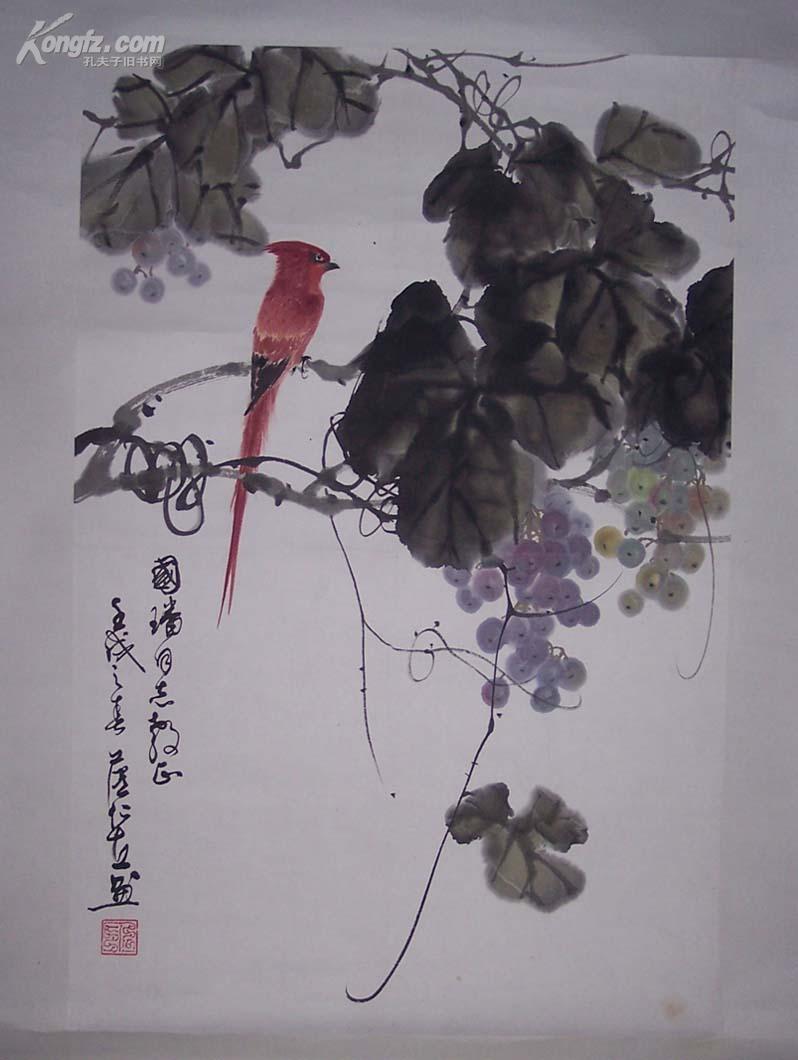 当代海派花鸟名家 詹仁左 葡萄绶带图 名画家上款 精裱