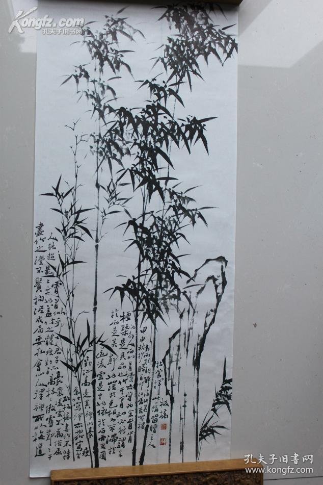 清代著名画家,书法家===郑板桥《石竹图》之一