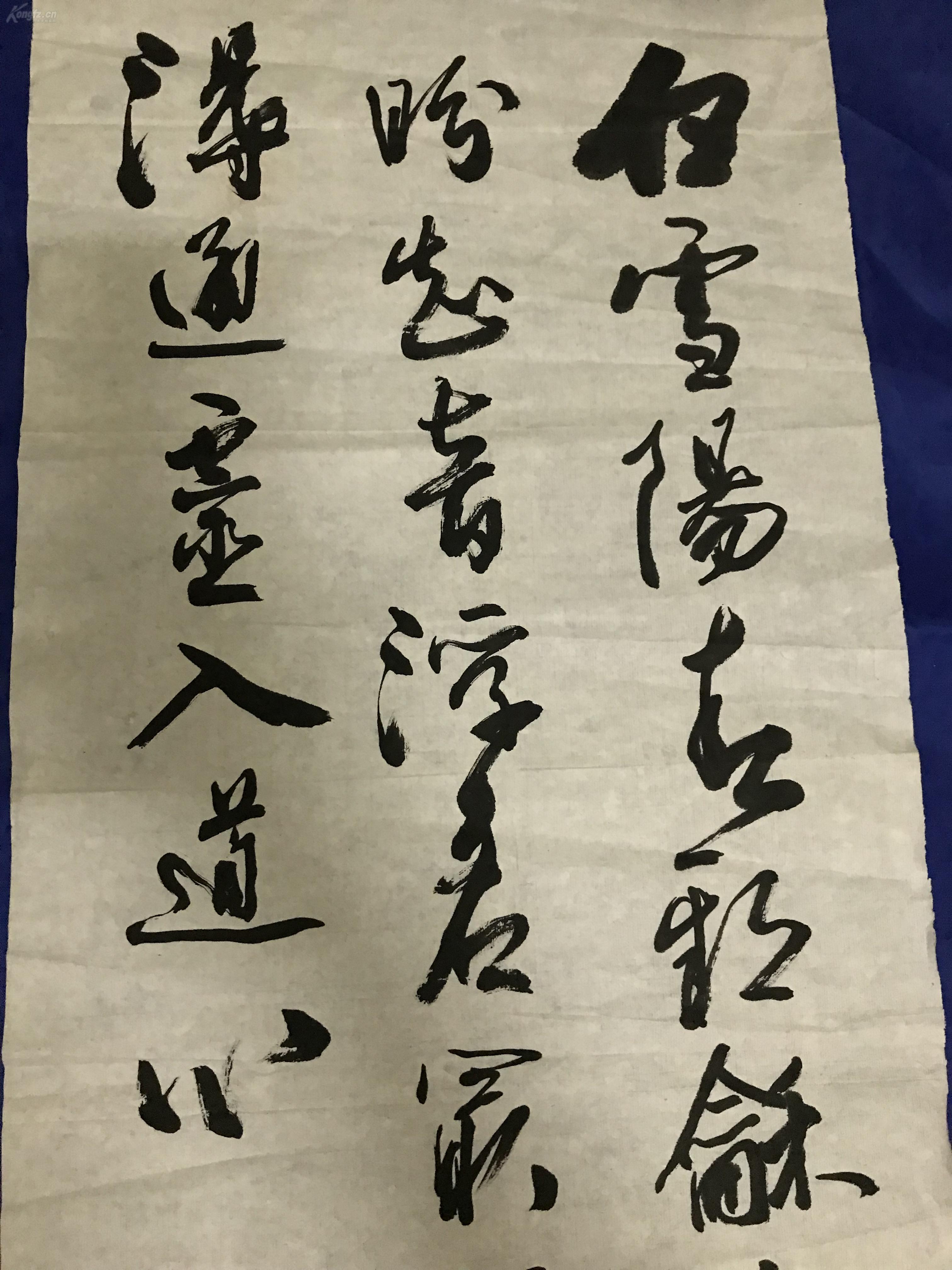 忠,被媒体称为中国第一寿的大书法家,他字馨