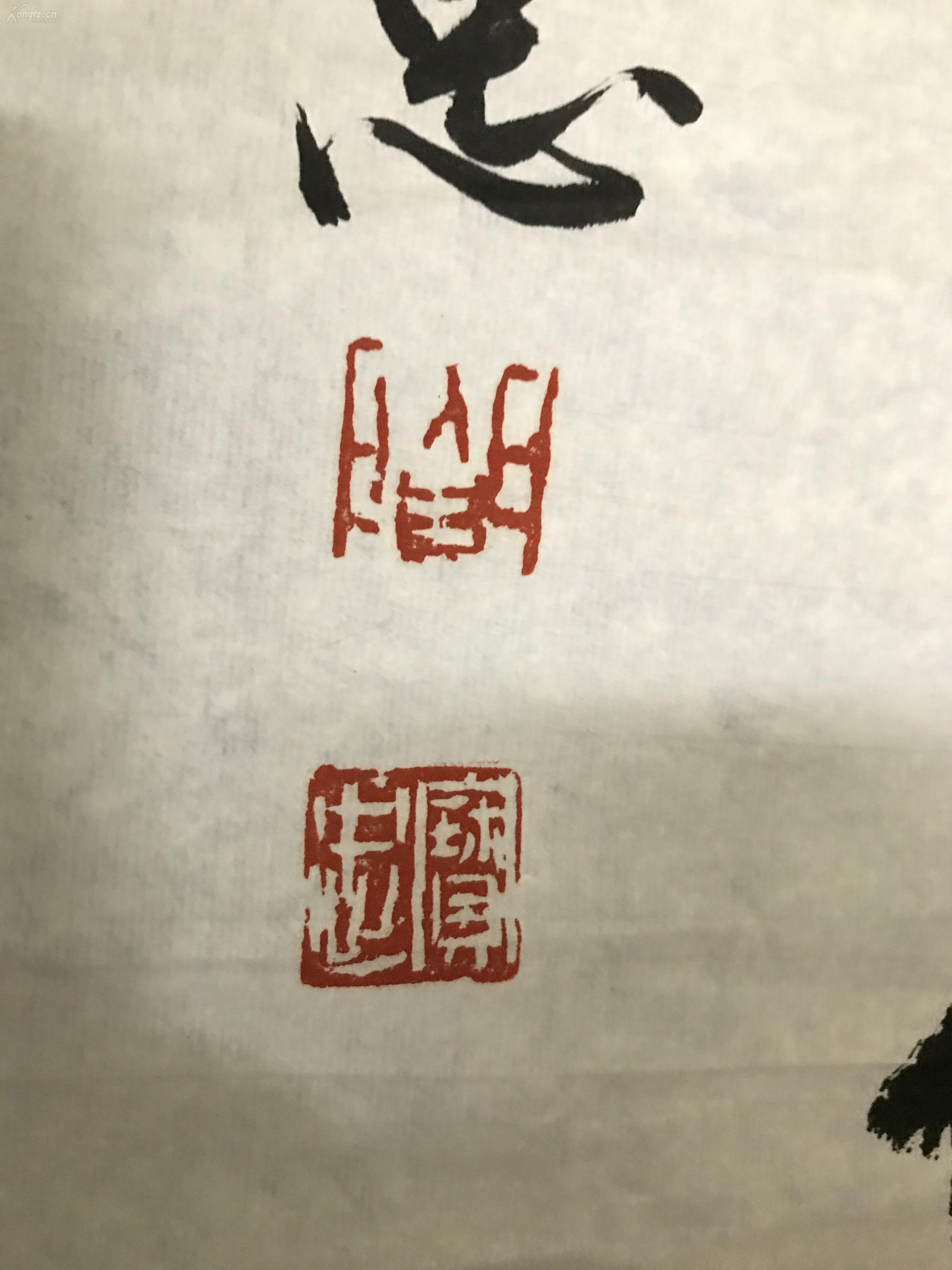 忠,被媒体称为中国第一寿的大书法家,他字馨