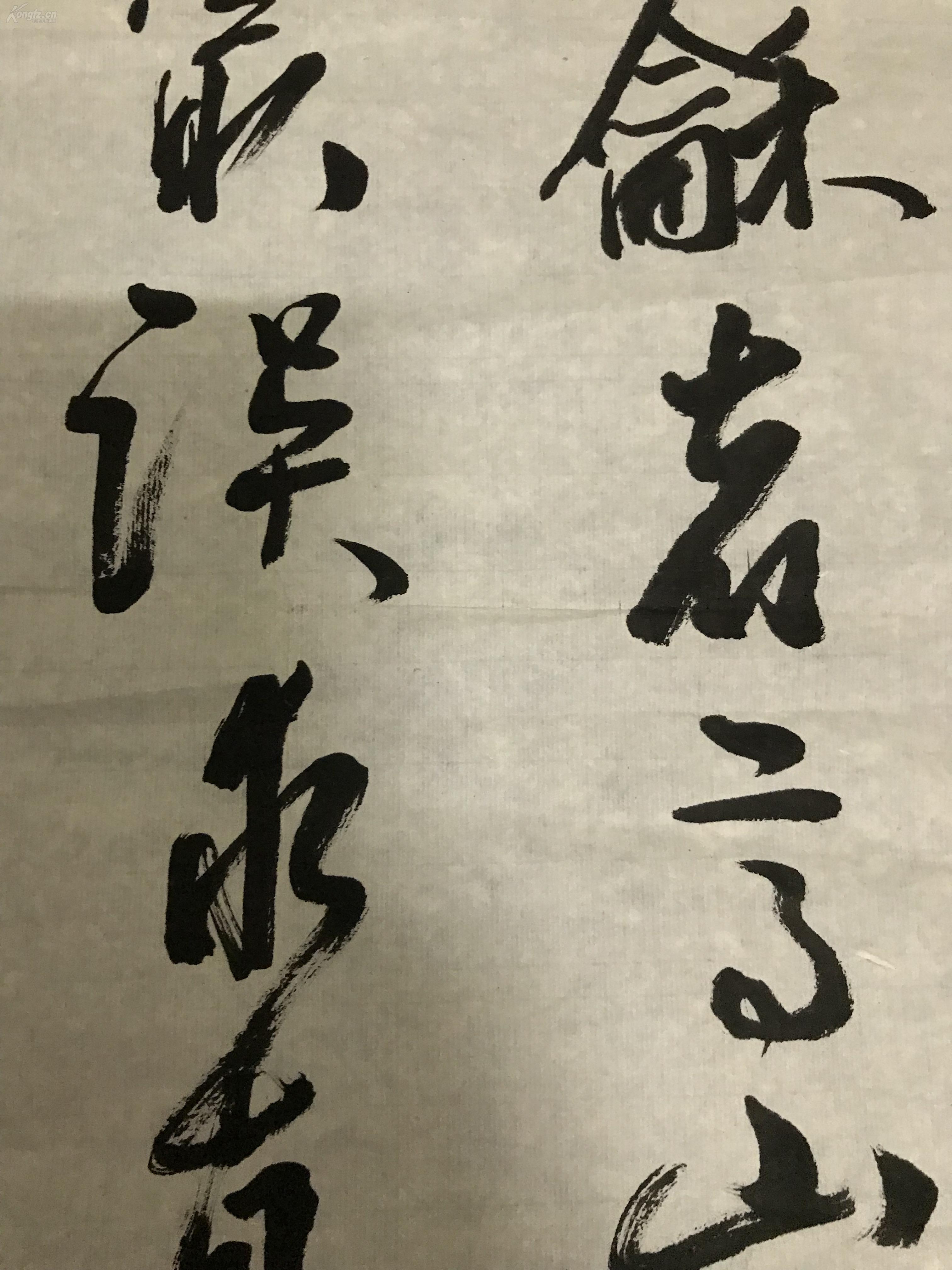 忠,被媒体称为中国第一寿的大书法家,他字馨