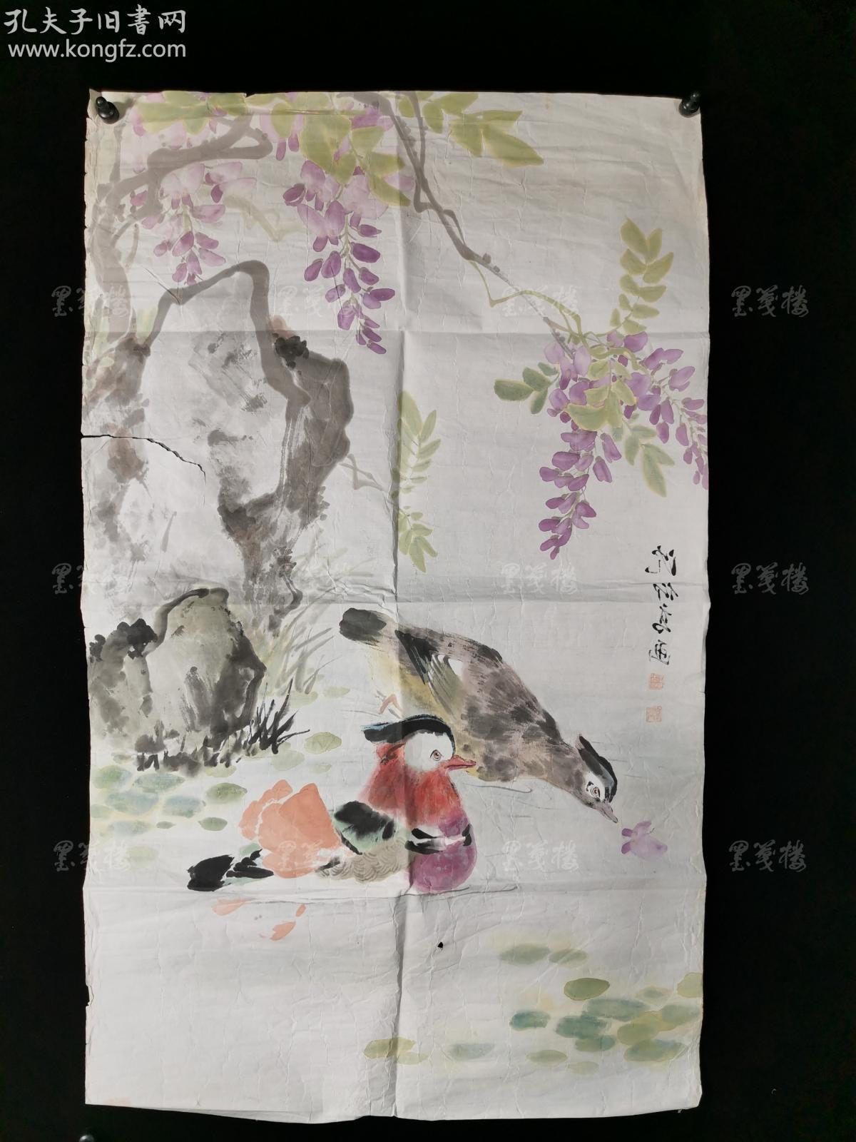 晚清秀才,著名革命家 沈仰高 水墨画作品"春江水暖鸭先知"一幅(纸本