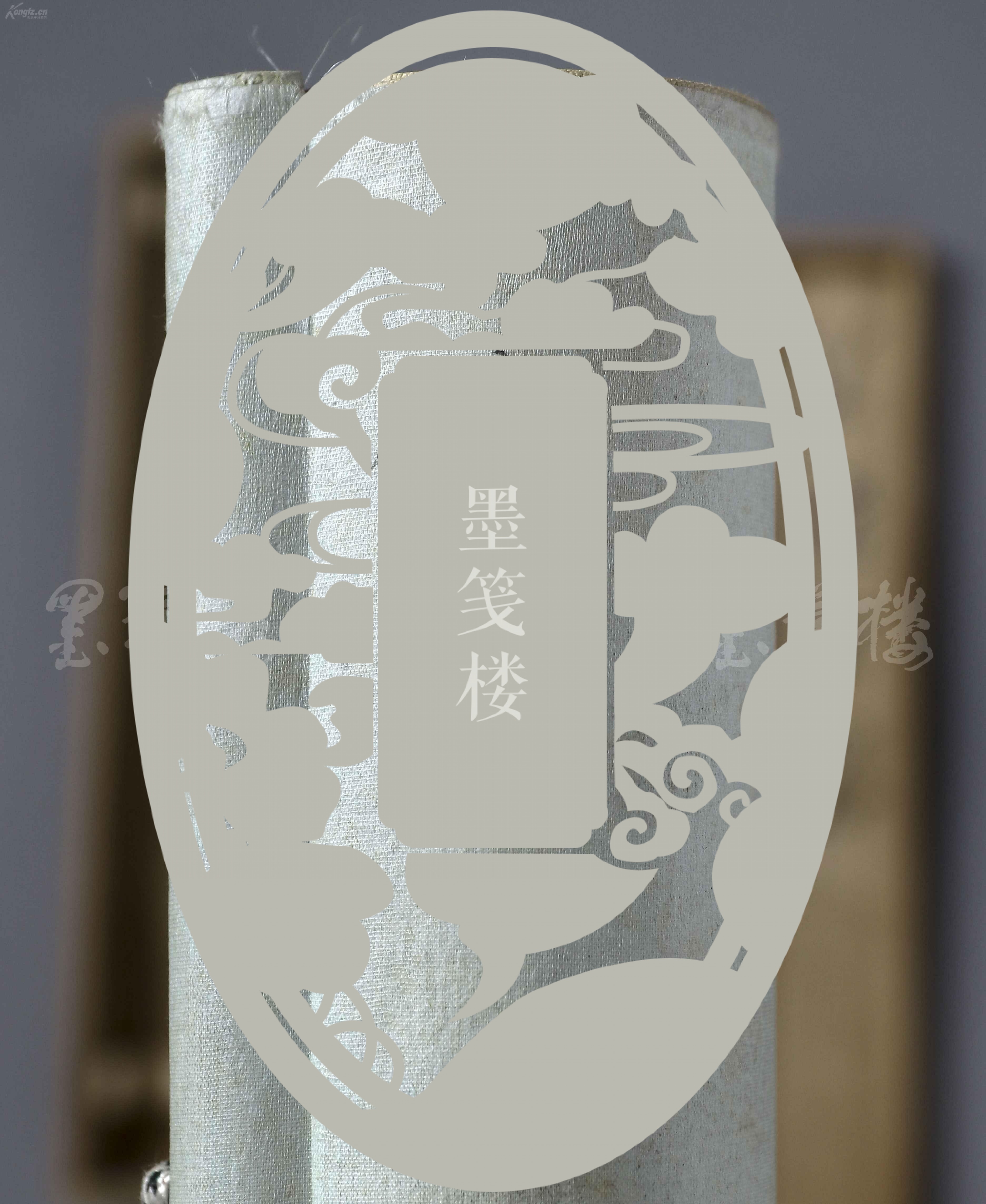 日本幕末明治时期著名画家桥本雅邦写意山水 秋山红叶 一幅附原装木盒 绢本立轴 Hxtx 网上拍卖 孔夫子拍卖网