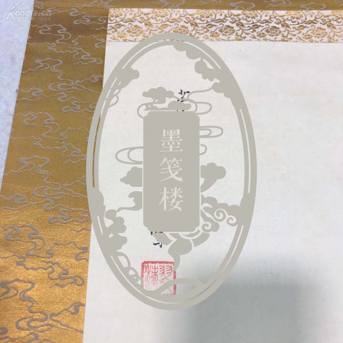 【日本回流】翠涛 写意山水《蓬莱晓云》 一幅（绢本立轴，画心约4平尺，钤印：翠涛）hxtx131091