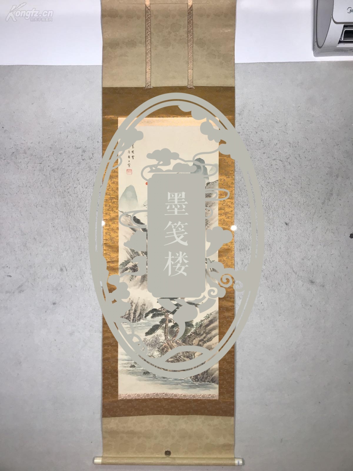 【日本回流】翠涛 写意山水《蓬莱晓云》 一幅（绢本立轴，画心约4平尺，钤印：翠涛）hxtx131091