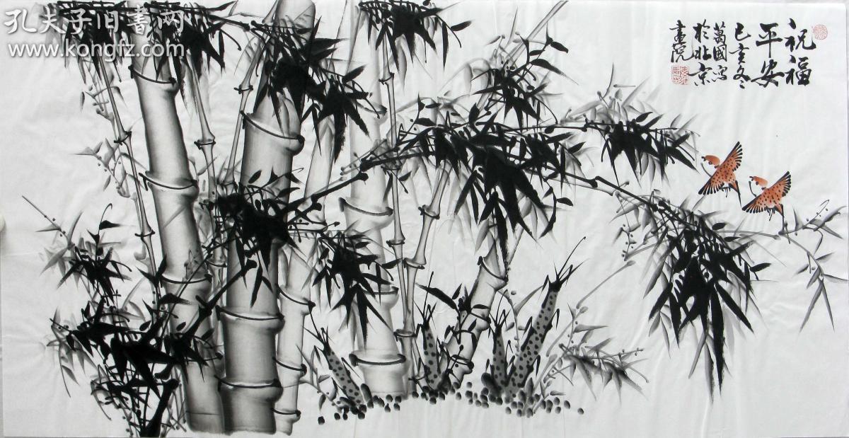 ◆◆◆保真迹!万国先生四尺国画竹子《
