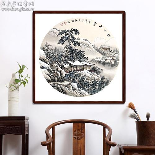 【保真授权】 陆弼国《溪山雪霜》著名山水画家 50x50