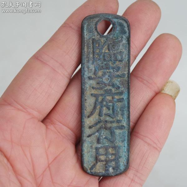 葡萄牙托尔德西里亚斯条约纪念币