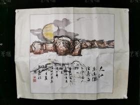 许麟庐弟子、著名表演艺术家、画家 牛星丽 甲戌年（1994）水墨画作品“赤壁怀古” 一幅 （纸本镜心，画芯约7.4平尺，钤印：星丽） HXTX310306
