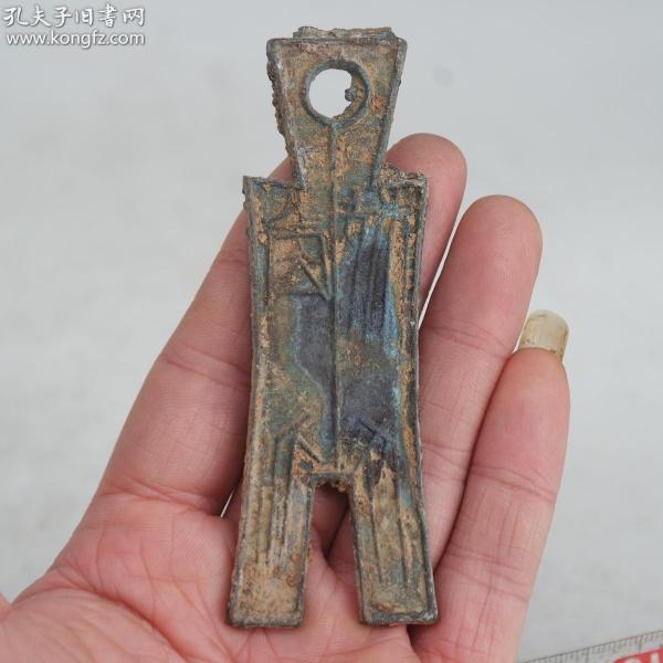 葡萄牙托尔德西里亚斯条约纪念币