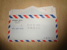 玲 胡结青 舒以 骆宾基 】已故著名中国史学家