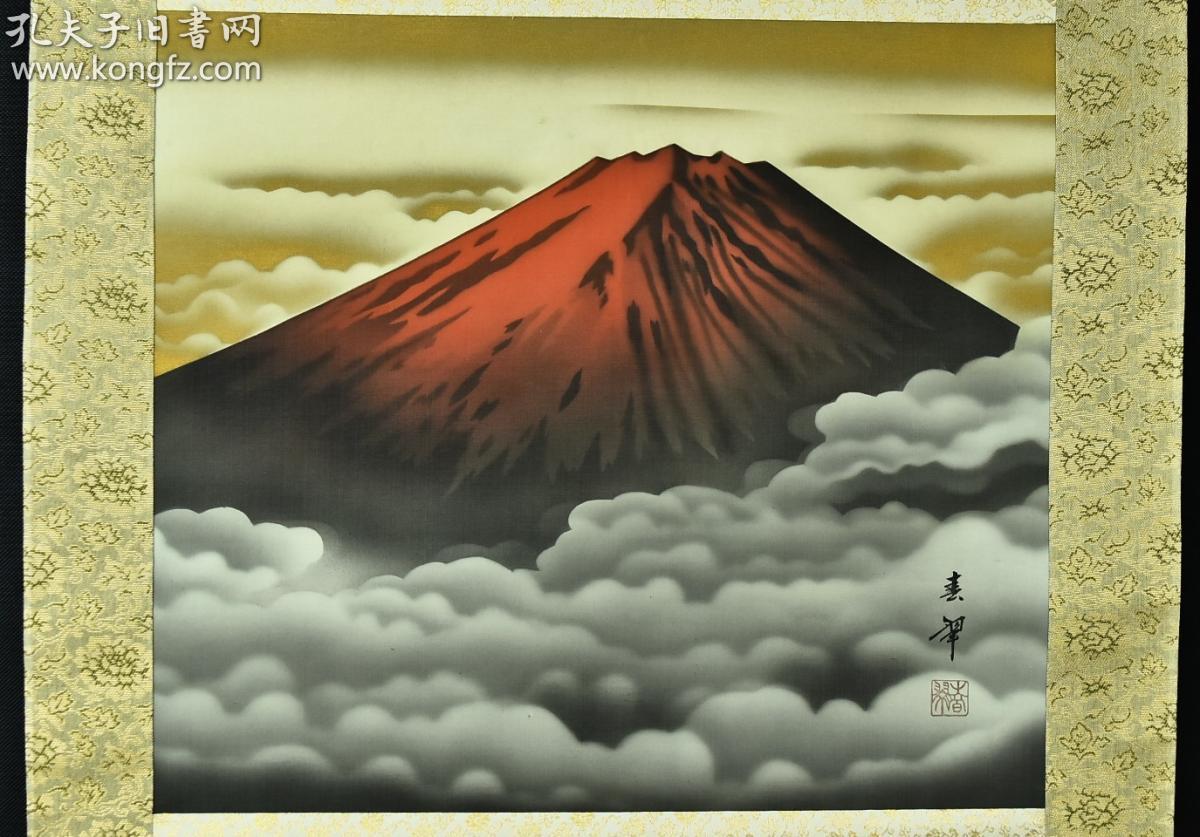Vh3140 木村春翠笔绢本印刷 赤富士 原盒原封装裱立轴画一幅绫裱两侧塑料轴头画心尺寸 47cm 47cm 立轴尺寸 126 61cm 品相如图 轴头有裂痕 网上拍卖 孔夫子拍卖网 Vh3140 木村春翠笔绢本印刷 赤富士 原盒原封装裱立轴画一幅绫裱两侧塑料轴头画心尺寸 47cm 47cm 立轴尺寸 126 61cm 品相如图 轴头有裂痕 网上拍卖 孔夫子拍卖网