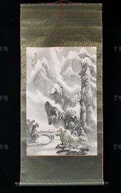 【日本回流】韬之 水墨山水《南溪瑞雪》 一幅 （纸本立轴，画心约5.5平尺，钤印：韬之书画）HXTX308719