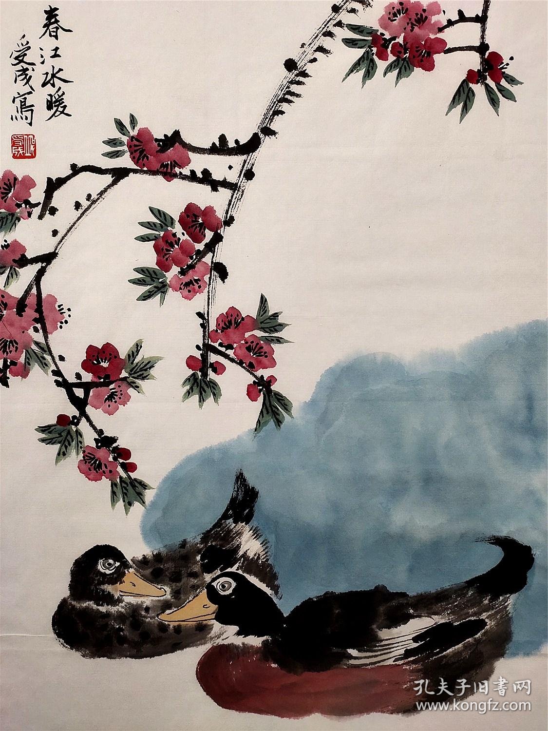 中国美协会员,上海美术家协会会员【邱受成】花鸟