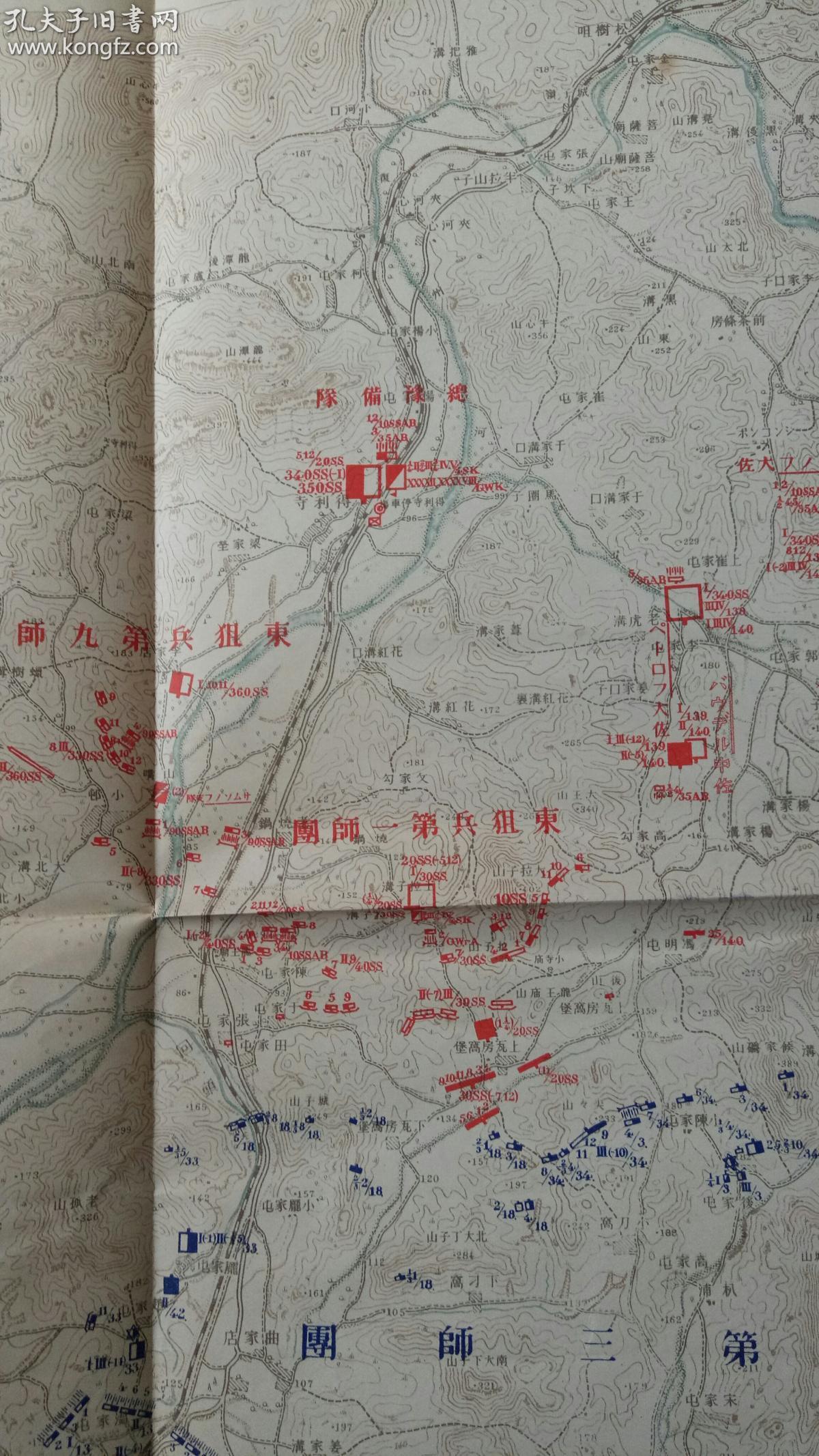 132，日本早期作战地图（晚清时期日本印刷原版地图，中国东北地区得利寺附近第二军）