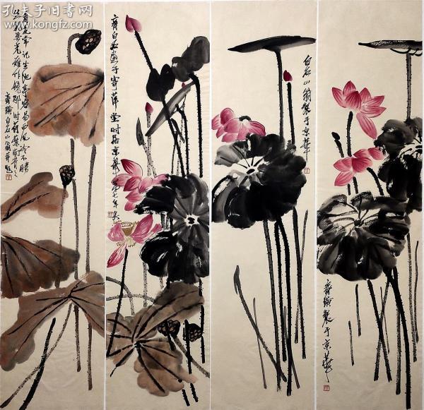 名人字画_名人字画出售_名人书法作品_国画_西画_字画收藏拍卖_名人