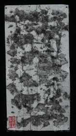 【同一来源】著名画家、曾任人民美术出版社任编审、荷泽书画研究院名誉院长 平野 致王-里 水墨画 一幅（纸本软片，画心约8.2平尺，钤印：平野 ）HXTX310700